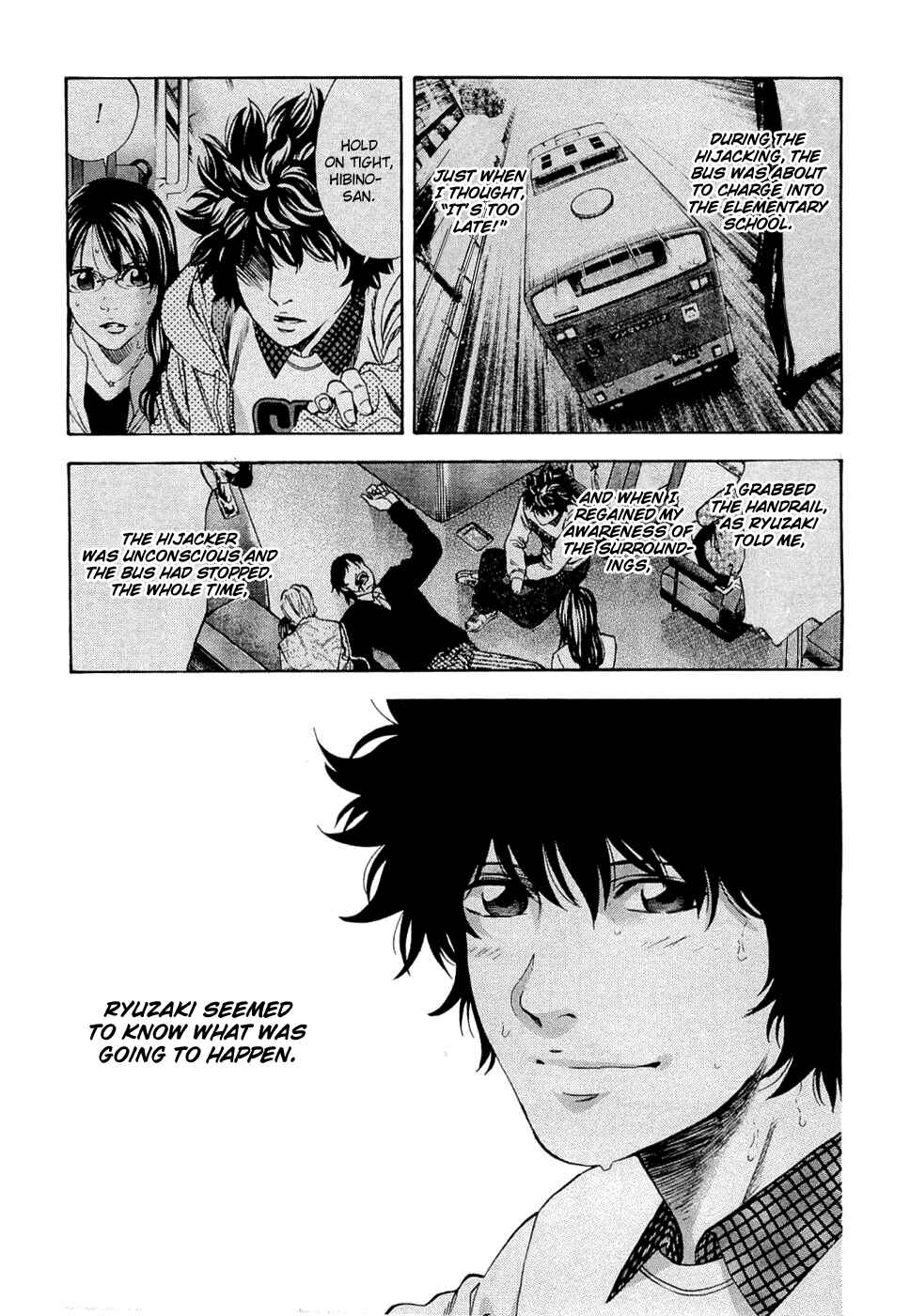 Page 6 Chapter 40 Ouroboros