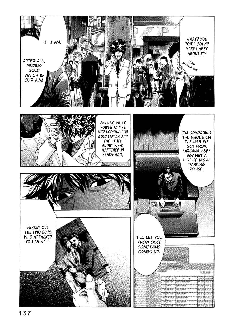 Page 11 Chapter 41 Ouroboros