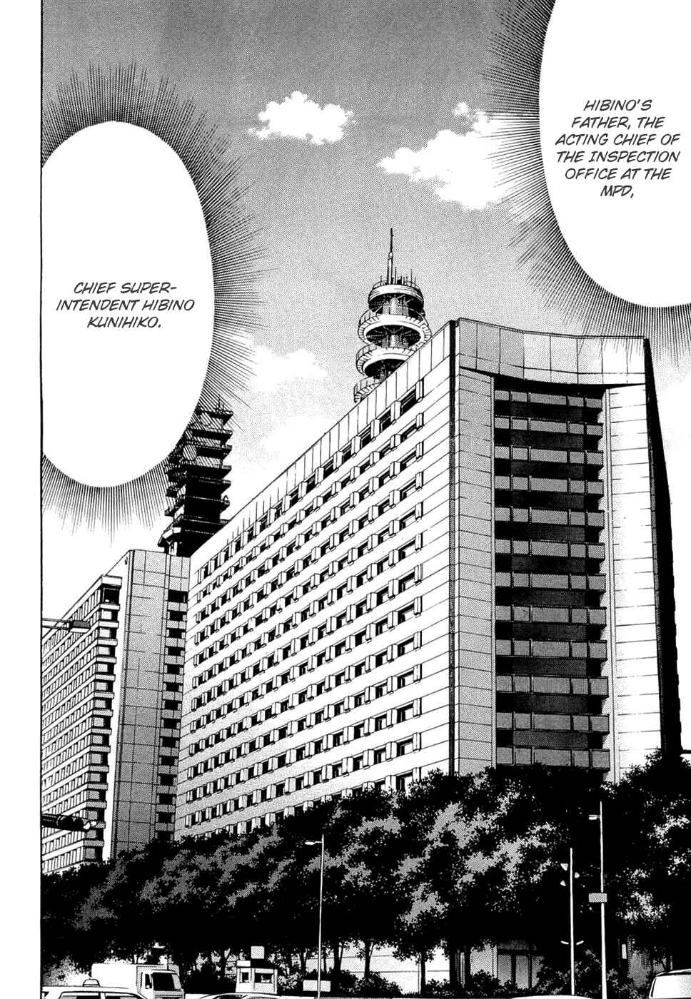 Page 16 Chapter 41 Ouroboros