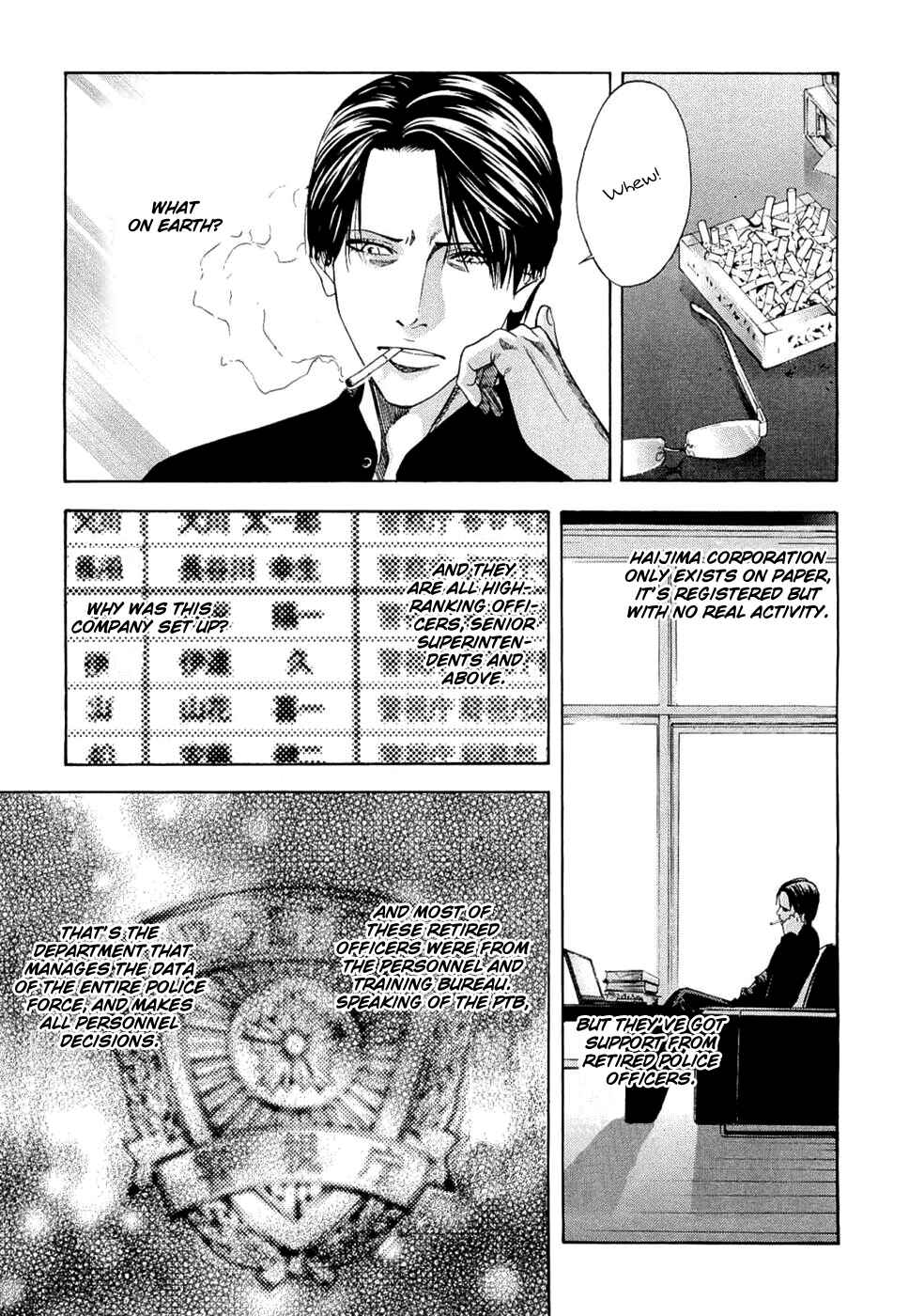 Page 17 Chapter 41 Ouroboros