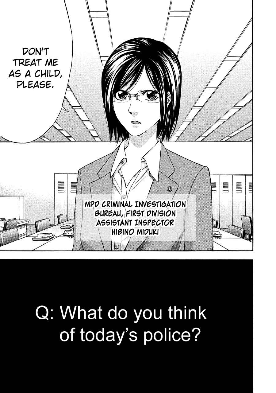 Page 26 Chapter 70 Ouroboros