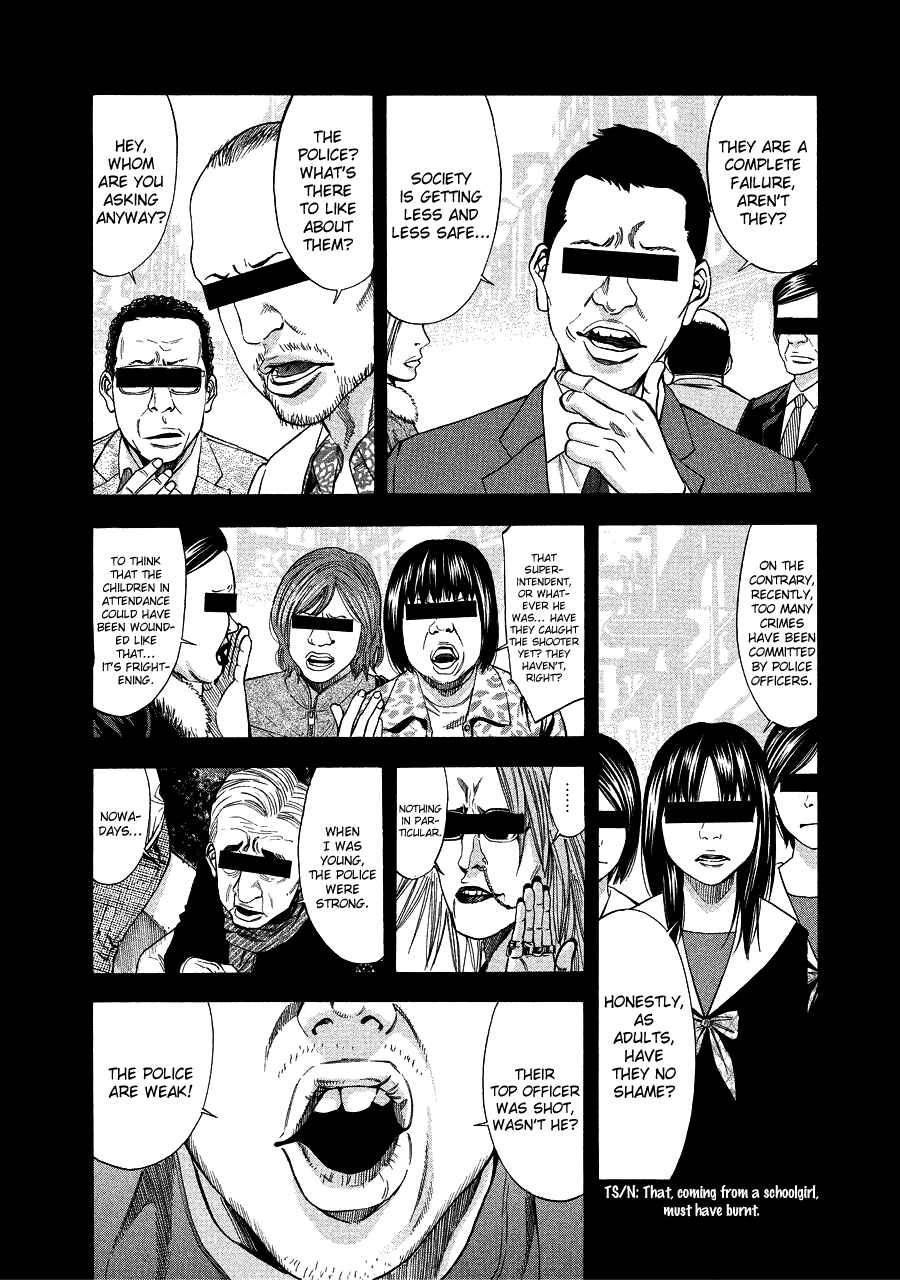 Page 27 Chapter 70 Ouroboros