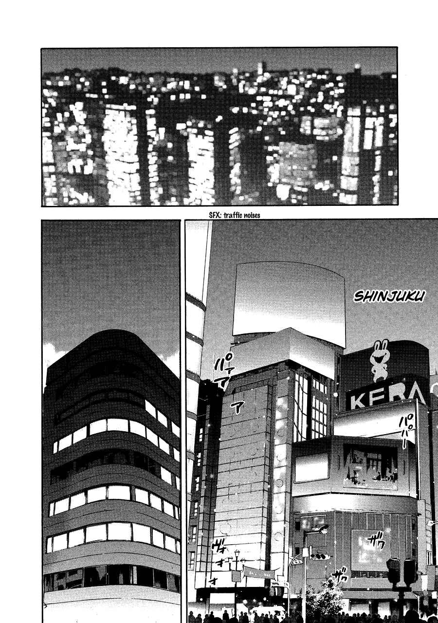 Page 47 Chapter 70 Ouroboros