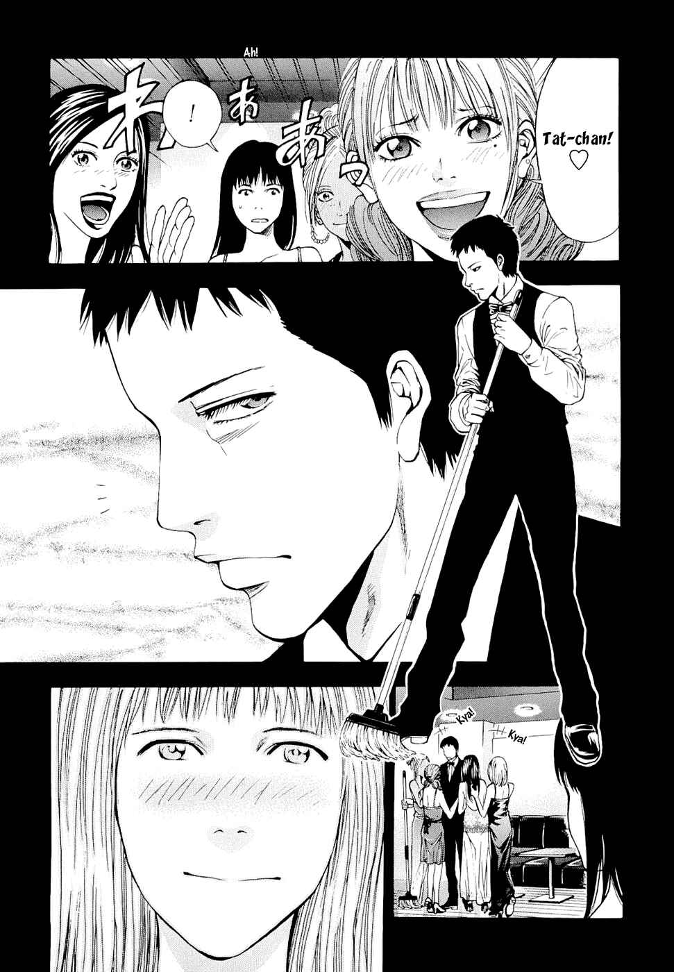Page 13 Chapter 26 Ouroboros