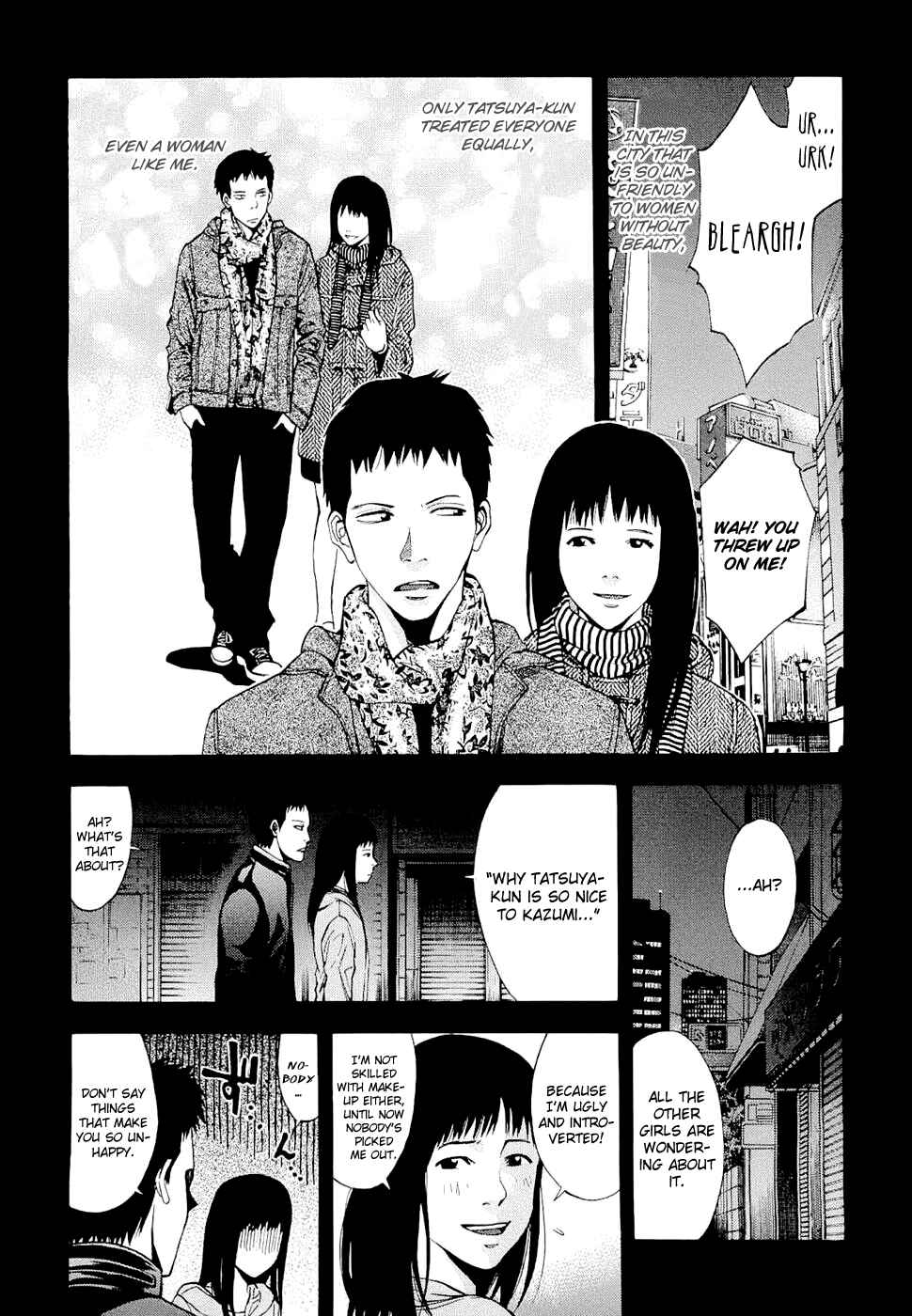 Page 15 Chapter 26 Ouroboros