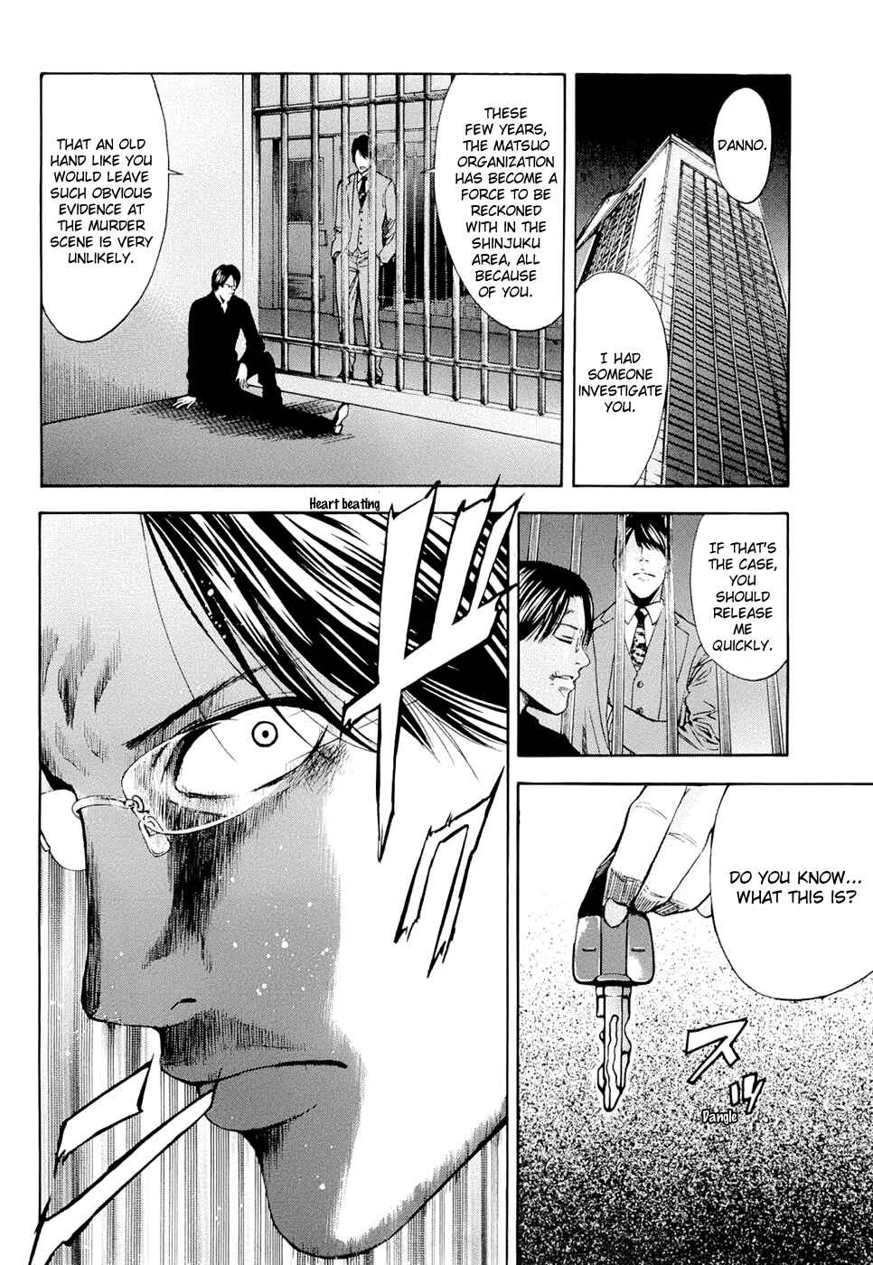 Page 24 Chapter 26 Ouroboros