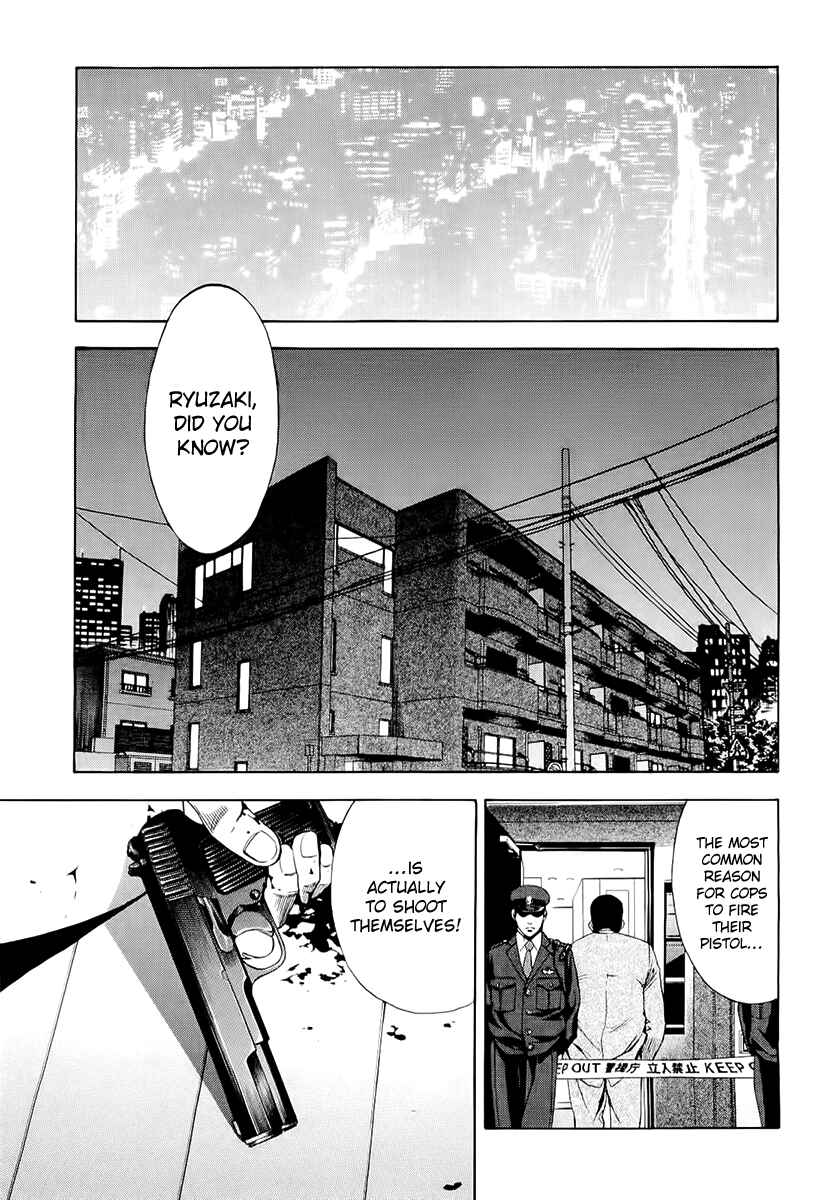 Page 3 Chapter 23 Ouroboros
