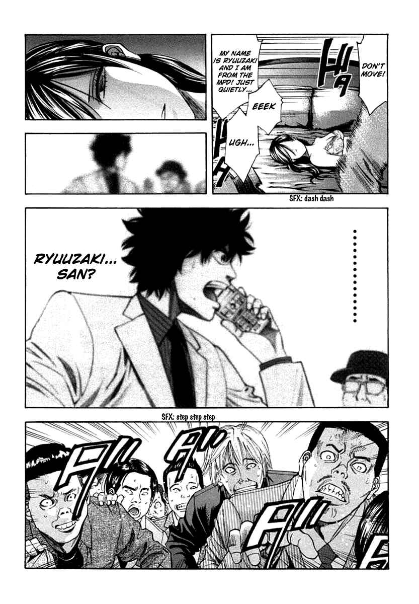 Page 11 Chapter 67 Ouroboros