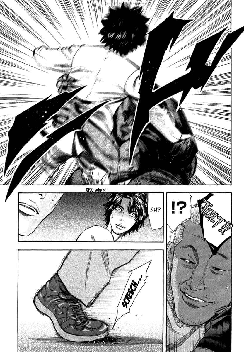 Page 7 Chapter 67 Ouroboros