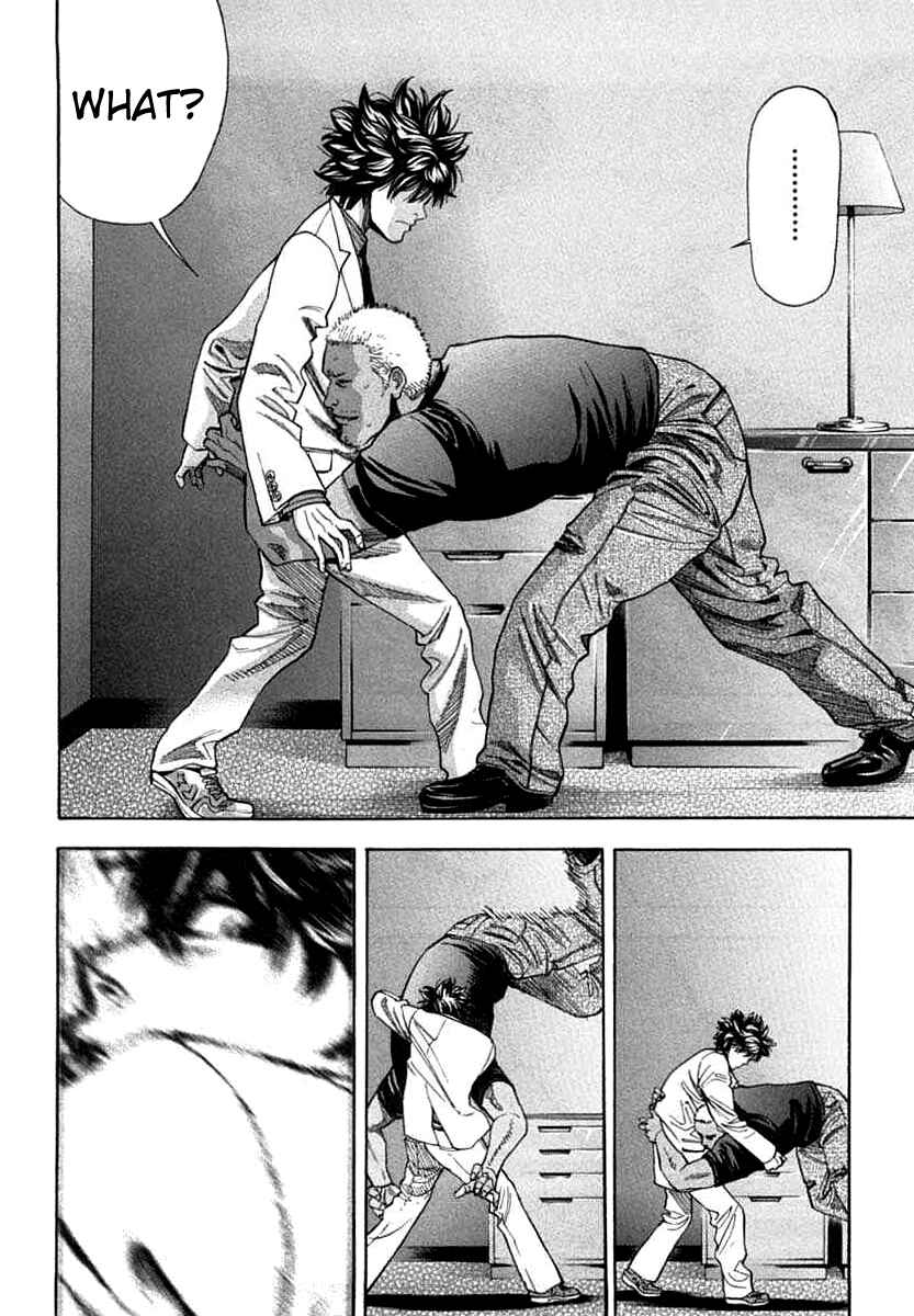Page 8 Chapter 67 Ouroboros