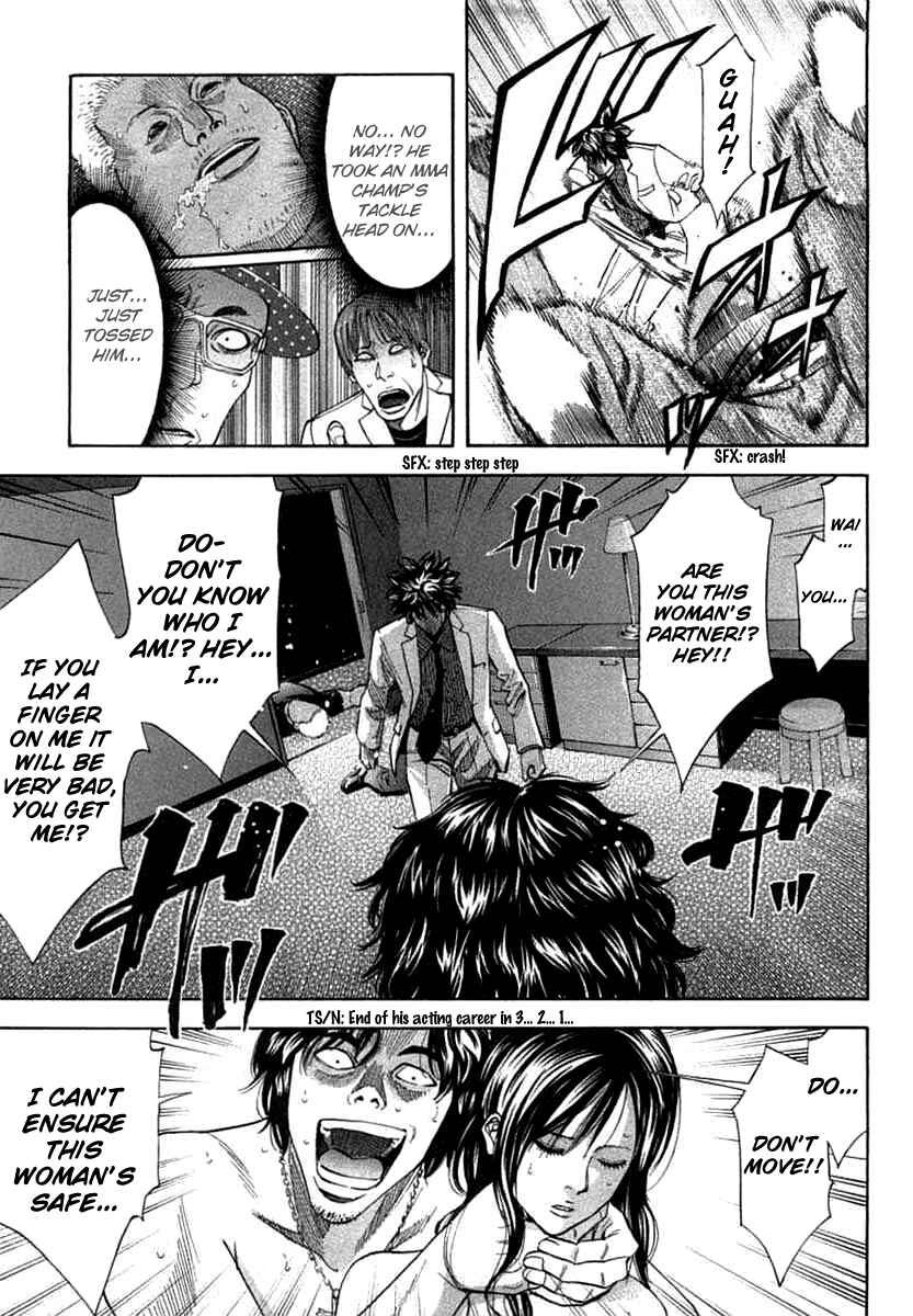 Page 9 Chapter 67 Ouroboros