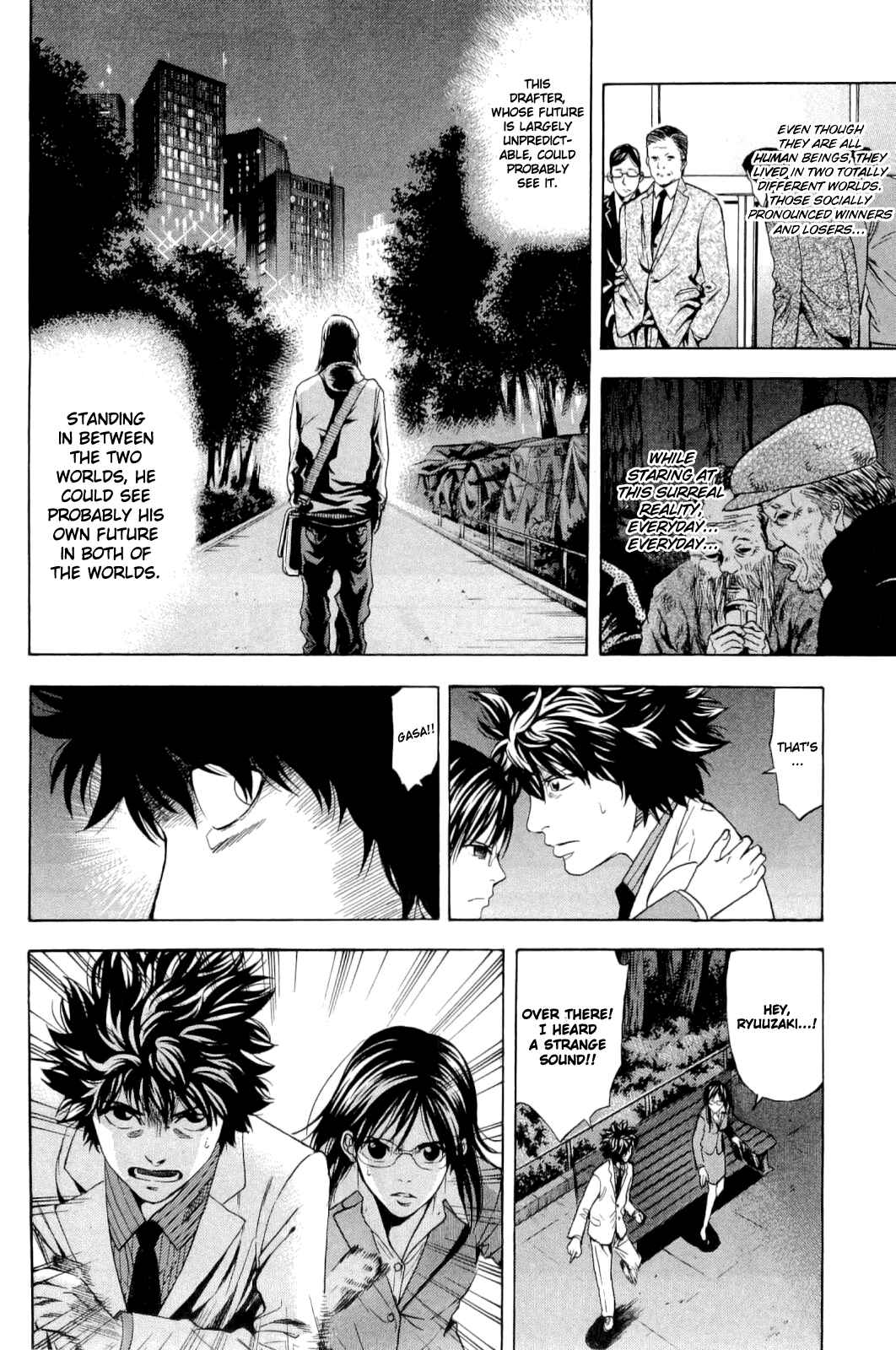 Page 10 Chapter 10 Ouroboros