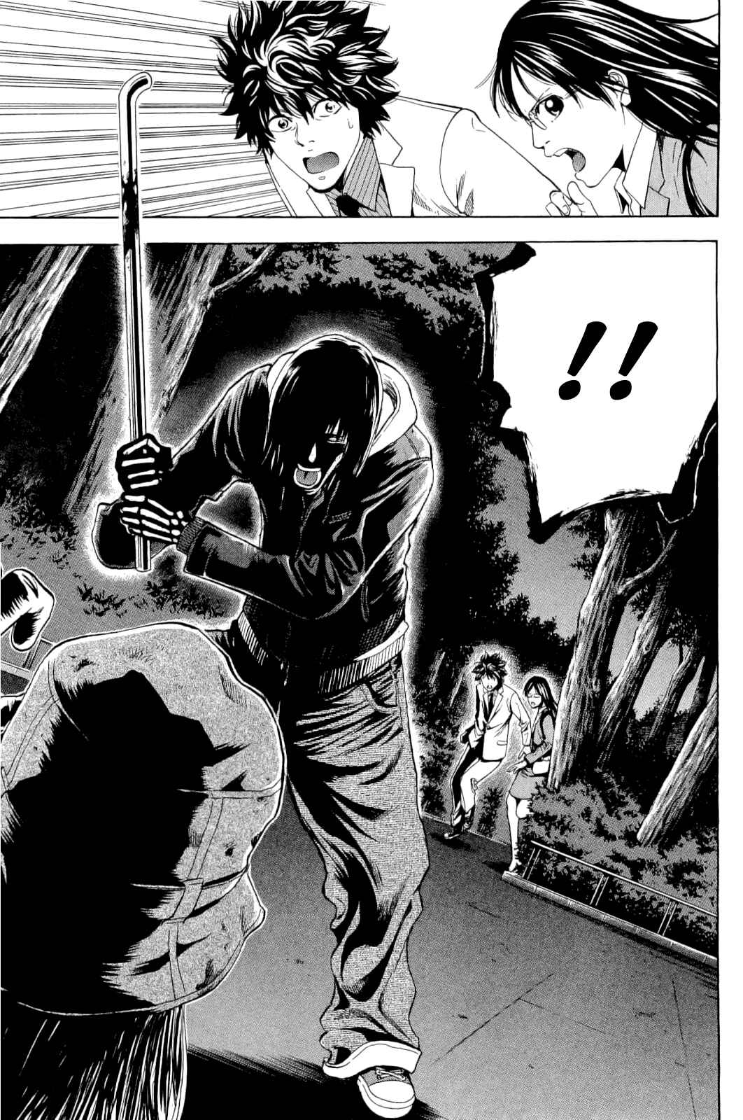Page 11 Chapter 10 Ouroboros