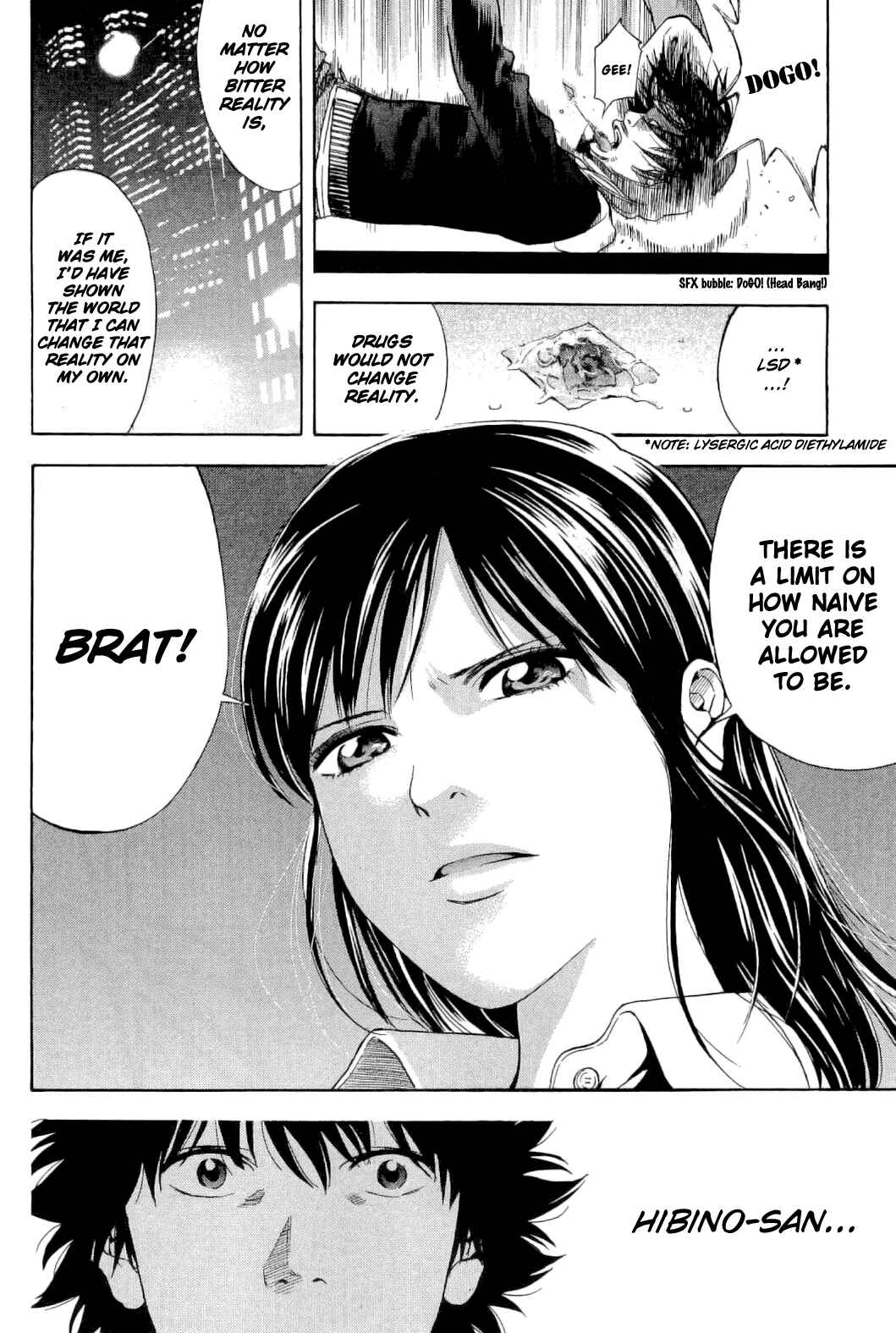 Page 14 Chapter 10 Ouroboros