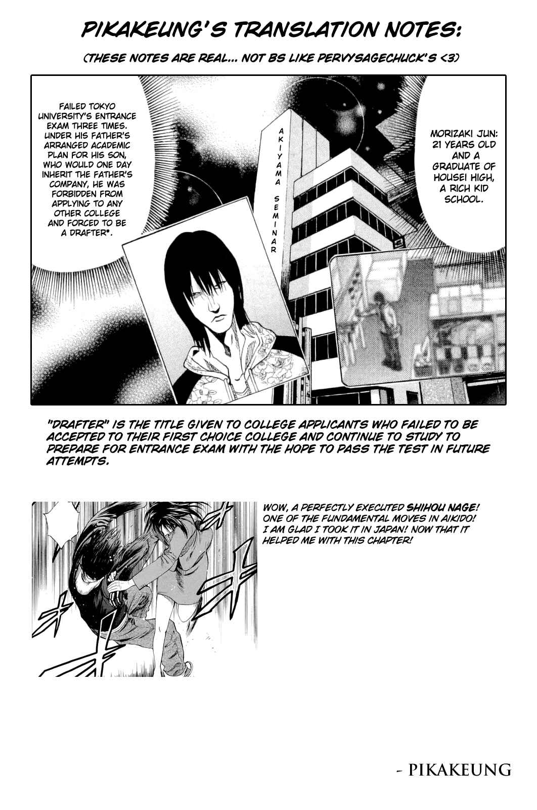 Page 19 Chapter 10 Ouroboros