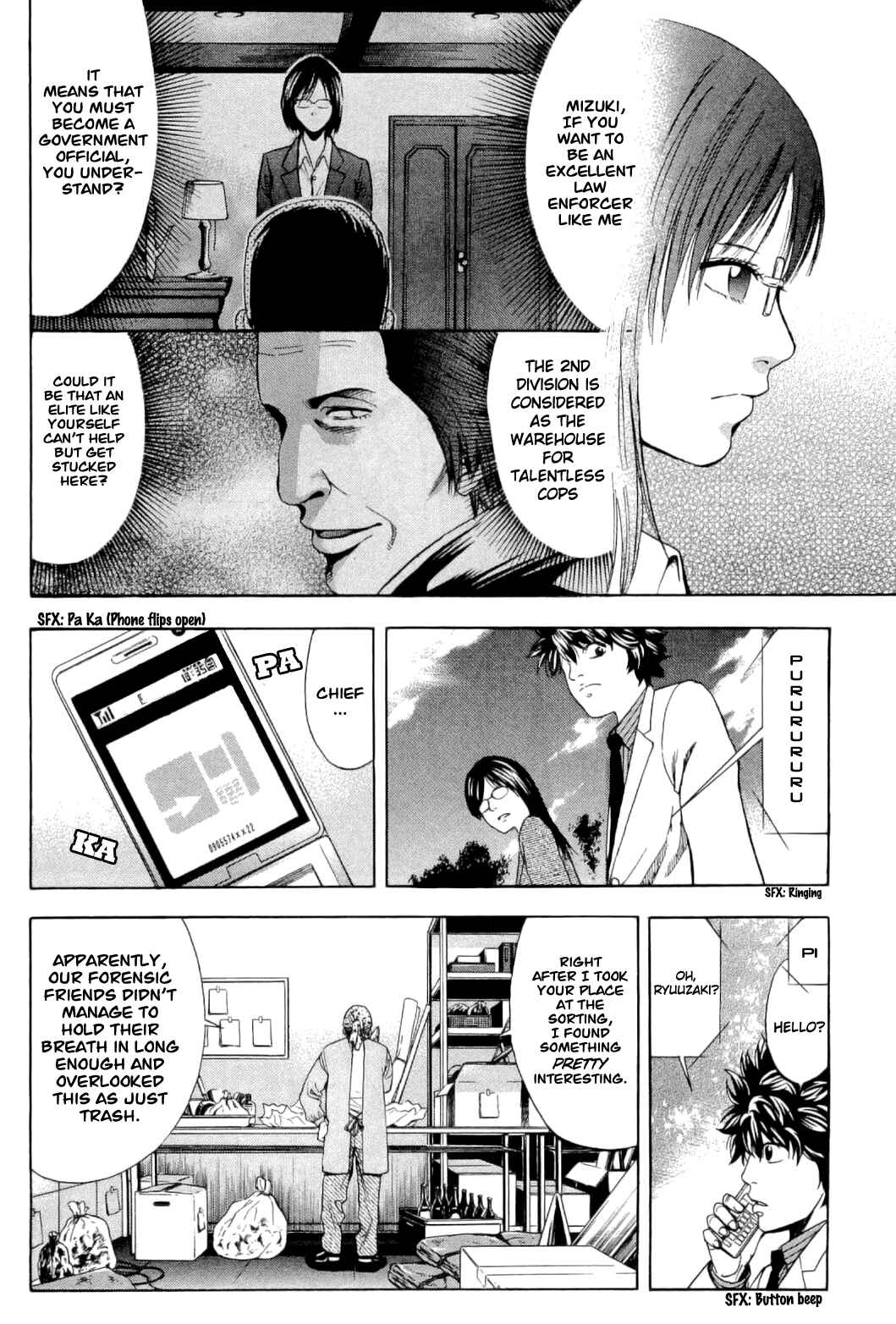 Page 4 Chapter 10 Ouroboros