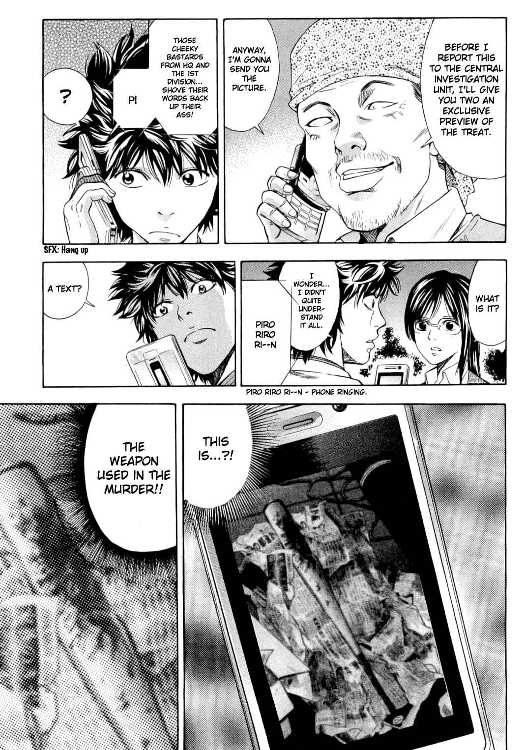 Page 5 Chapter 10 Ouroboros