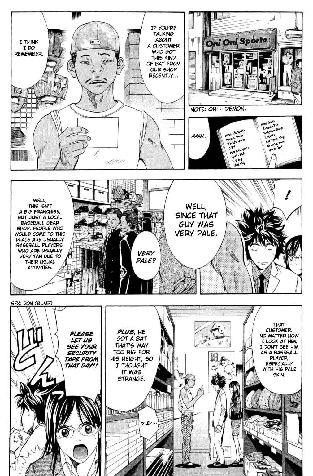 Page 7 Chapter 10 Ouroboros