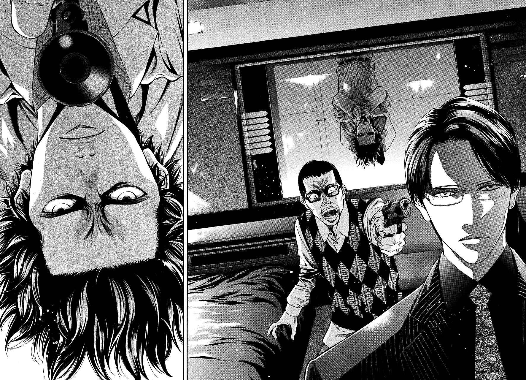 Page 34 Chapter 71 Ouroboros