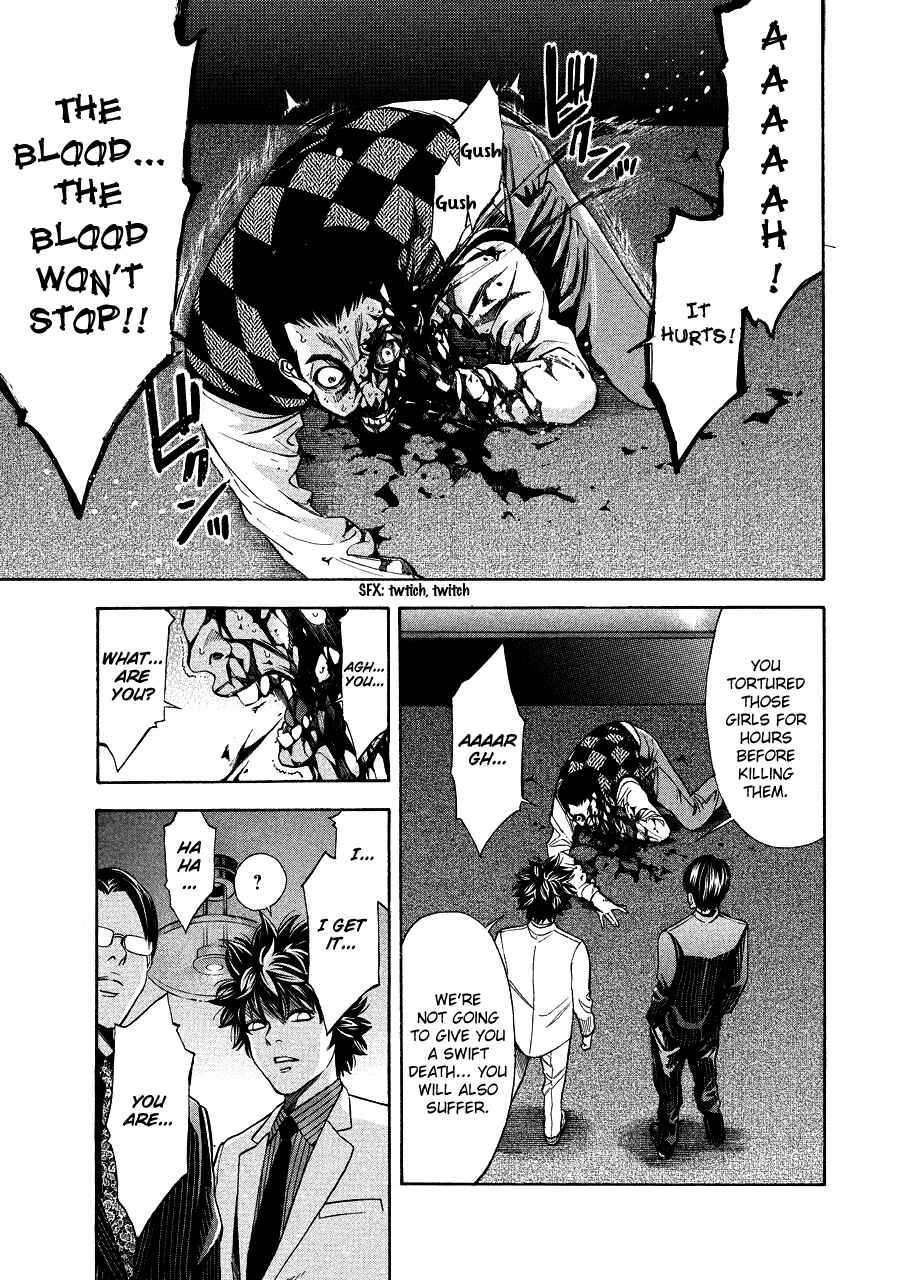 Page 36 Chapter 71 Ouroboros