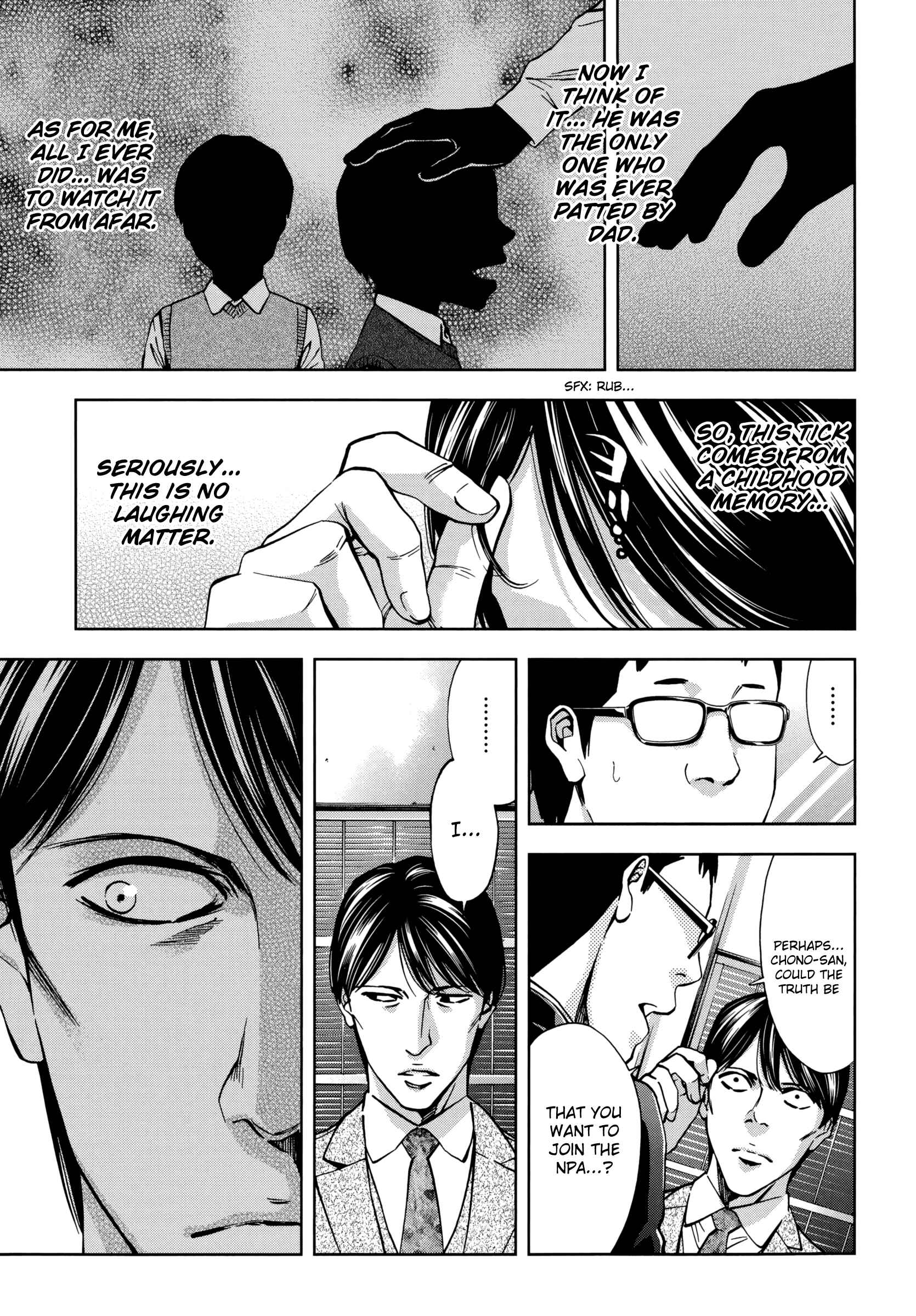 Page 7 Chapter 121.2 Ouroboros