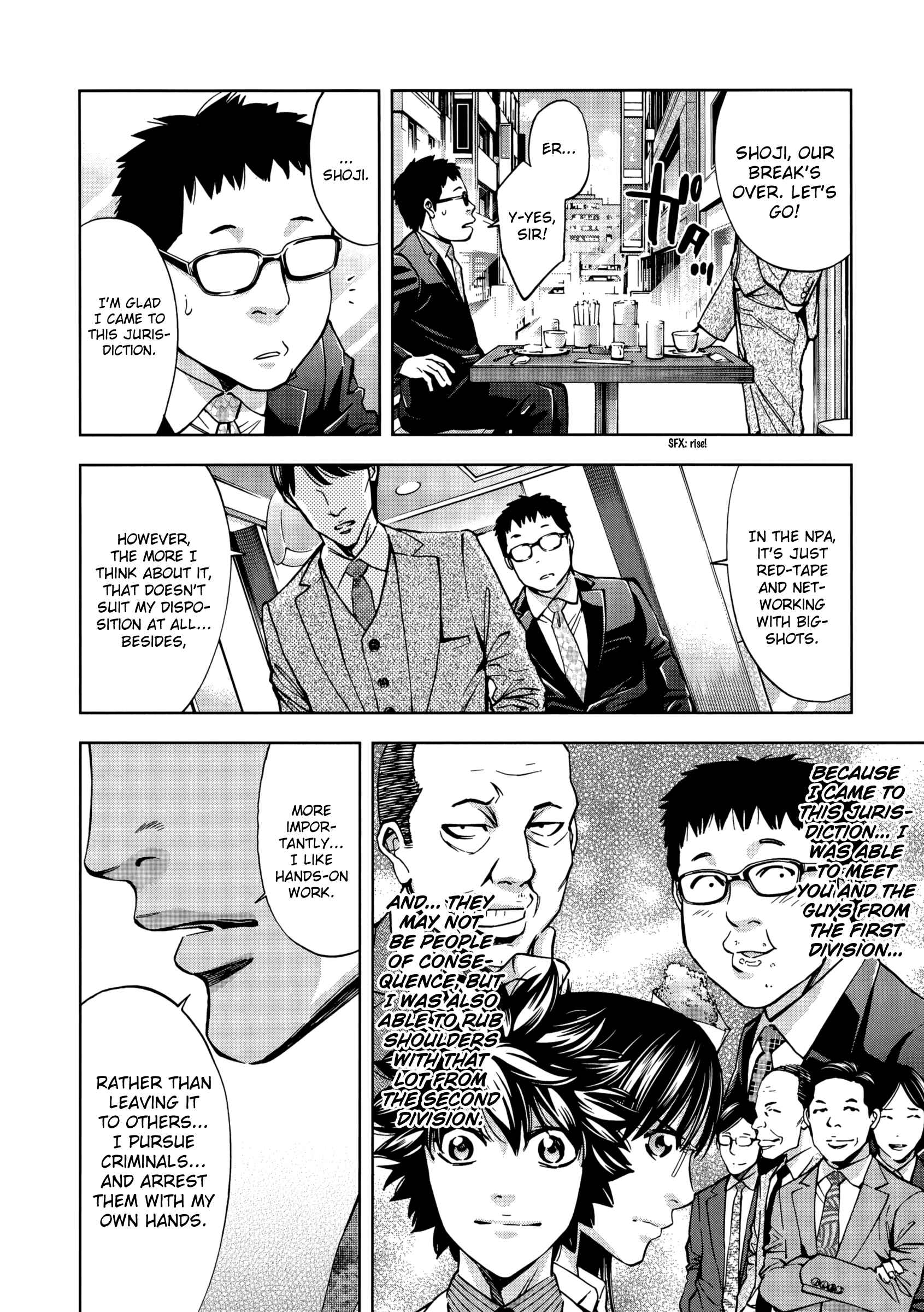 Page 8 Chapter 121.2 Ouroboros