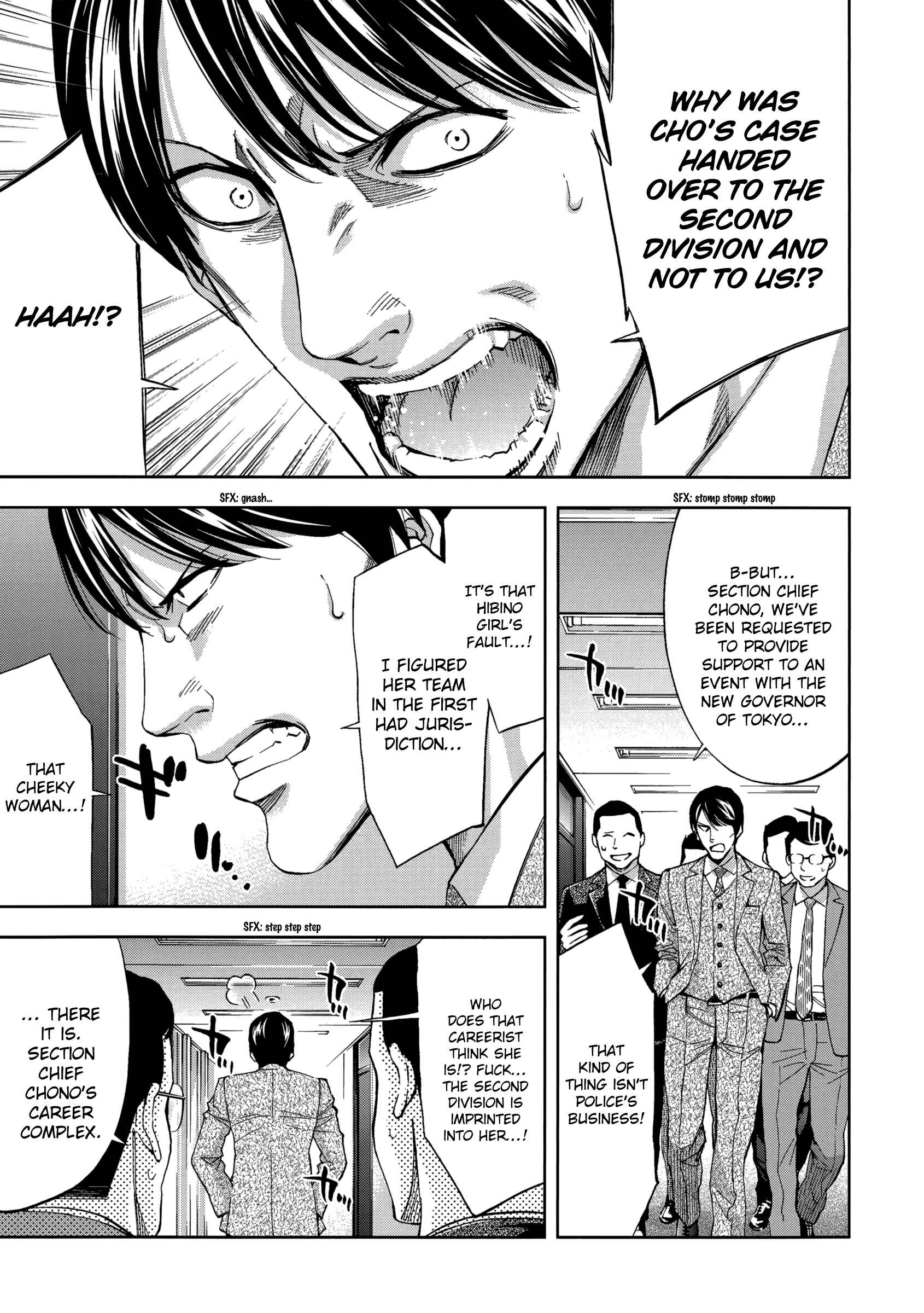 Page 10 Chapter 133 Ouroboros