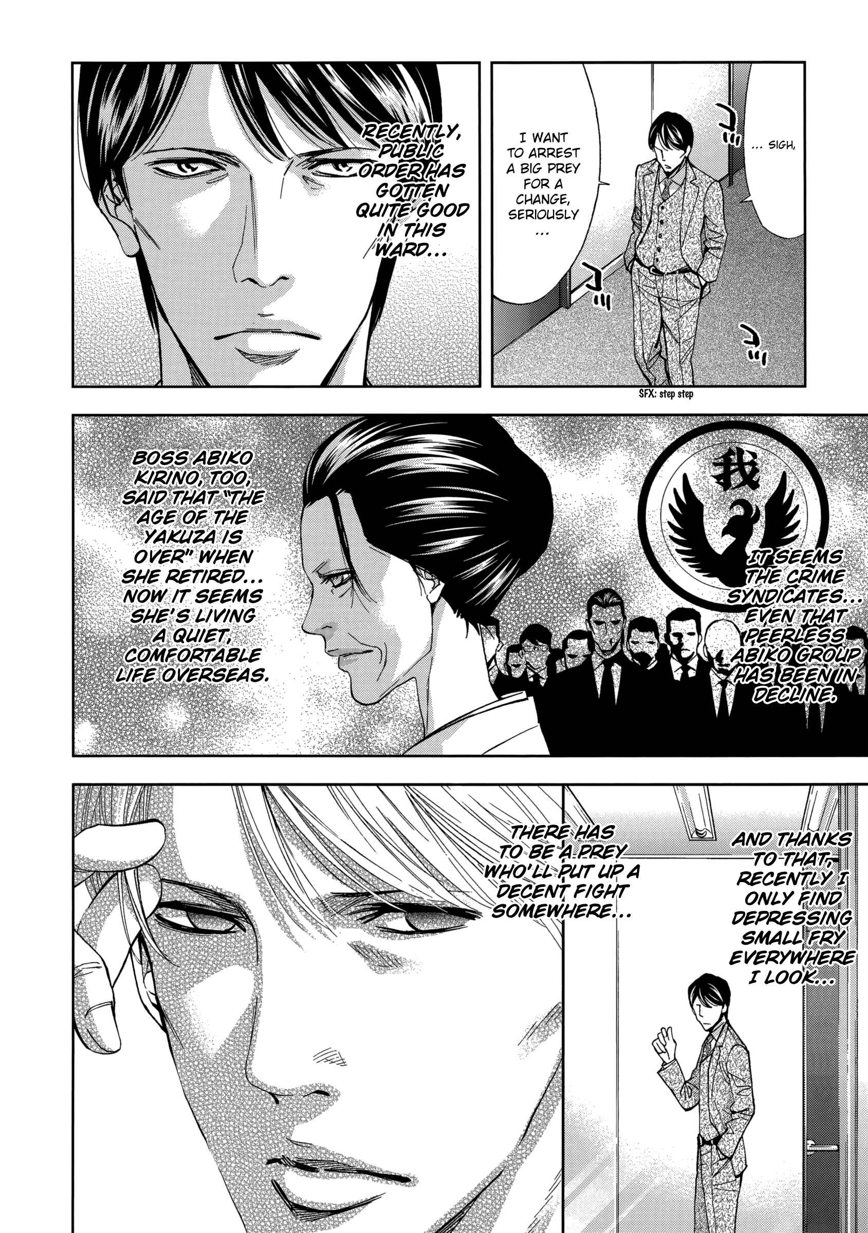 Page 11 Chapter 133 Ouroboros