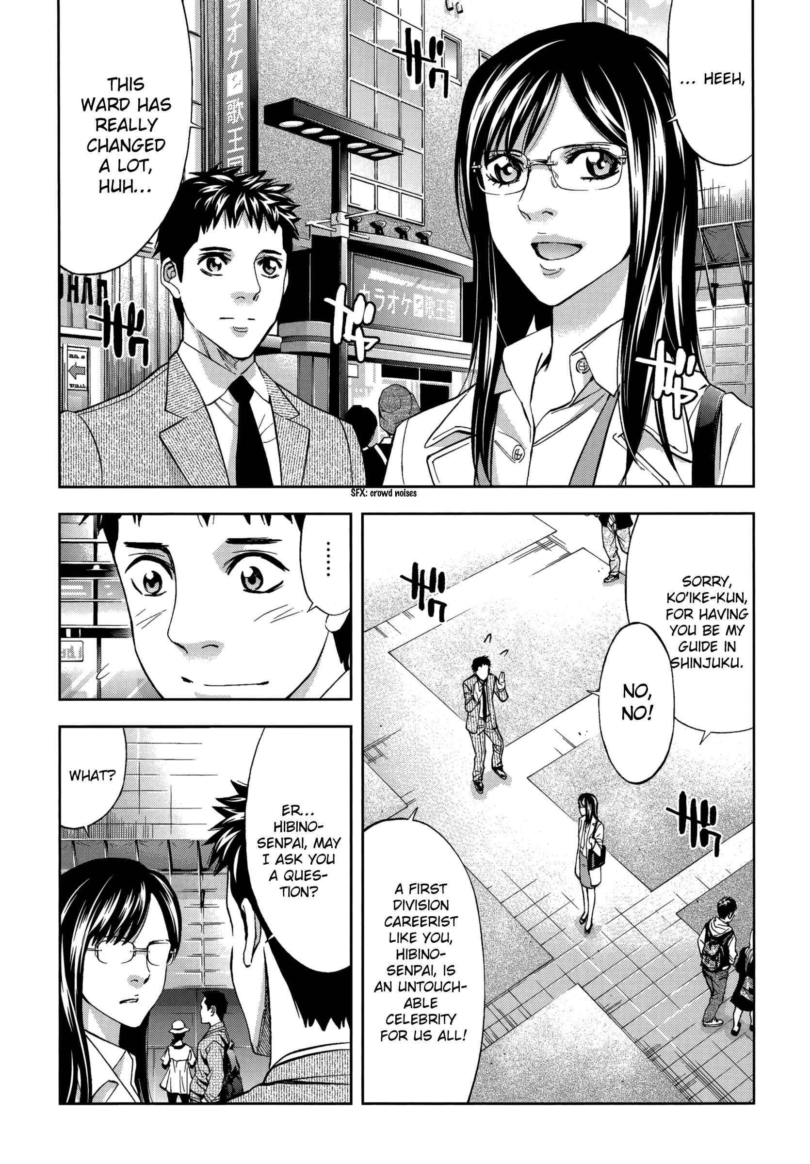 Page 13 Chapter 133 Ouroboros