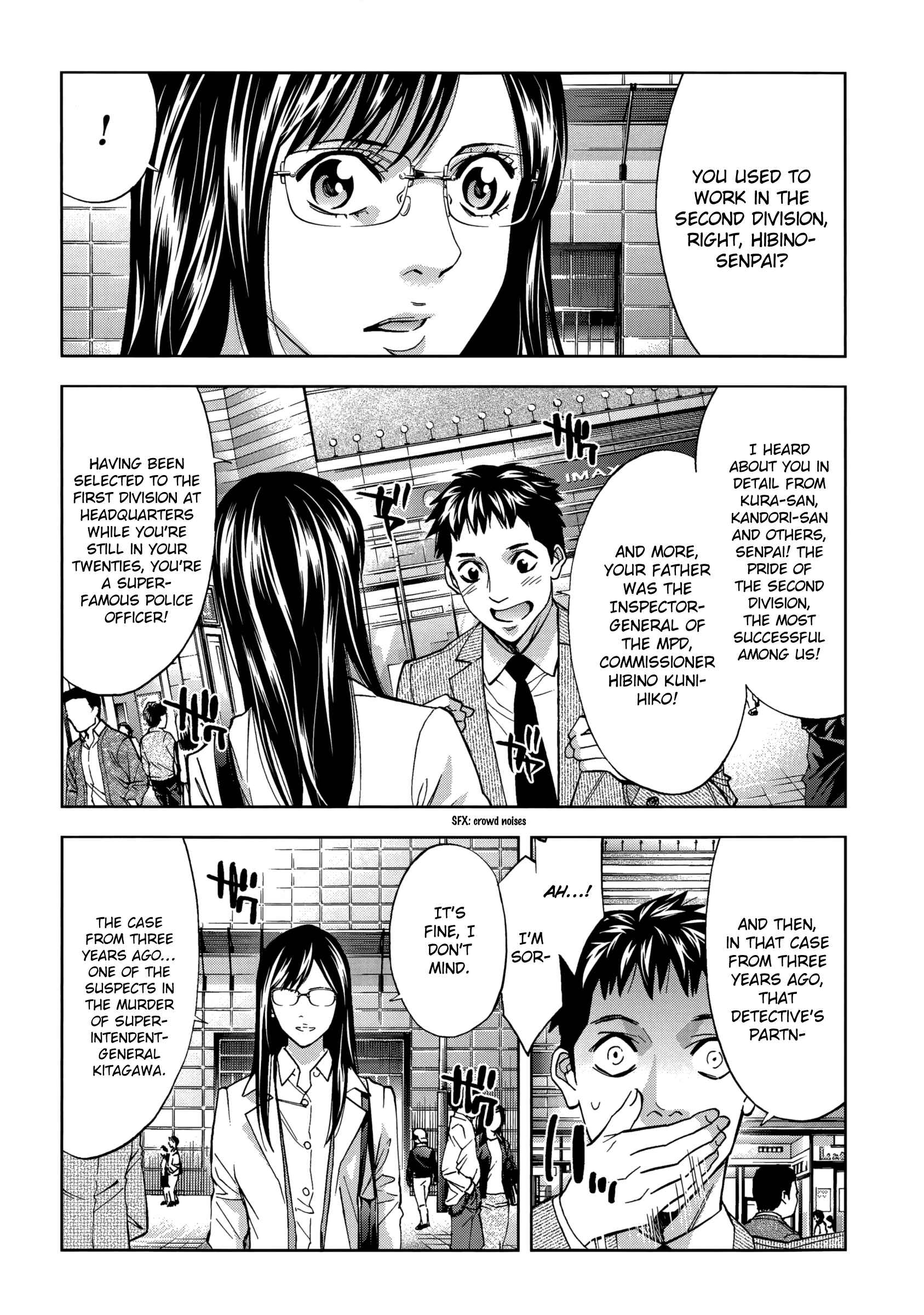 Page 14 Chapter 133 Ouroboros