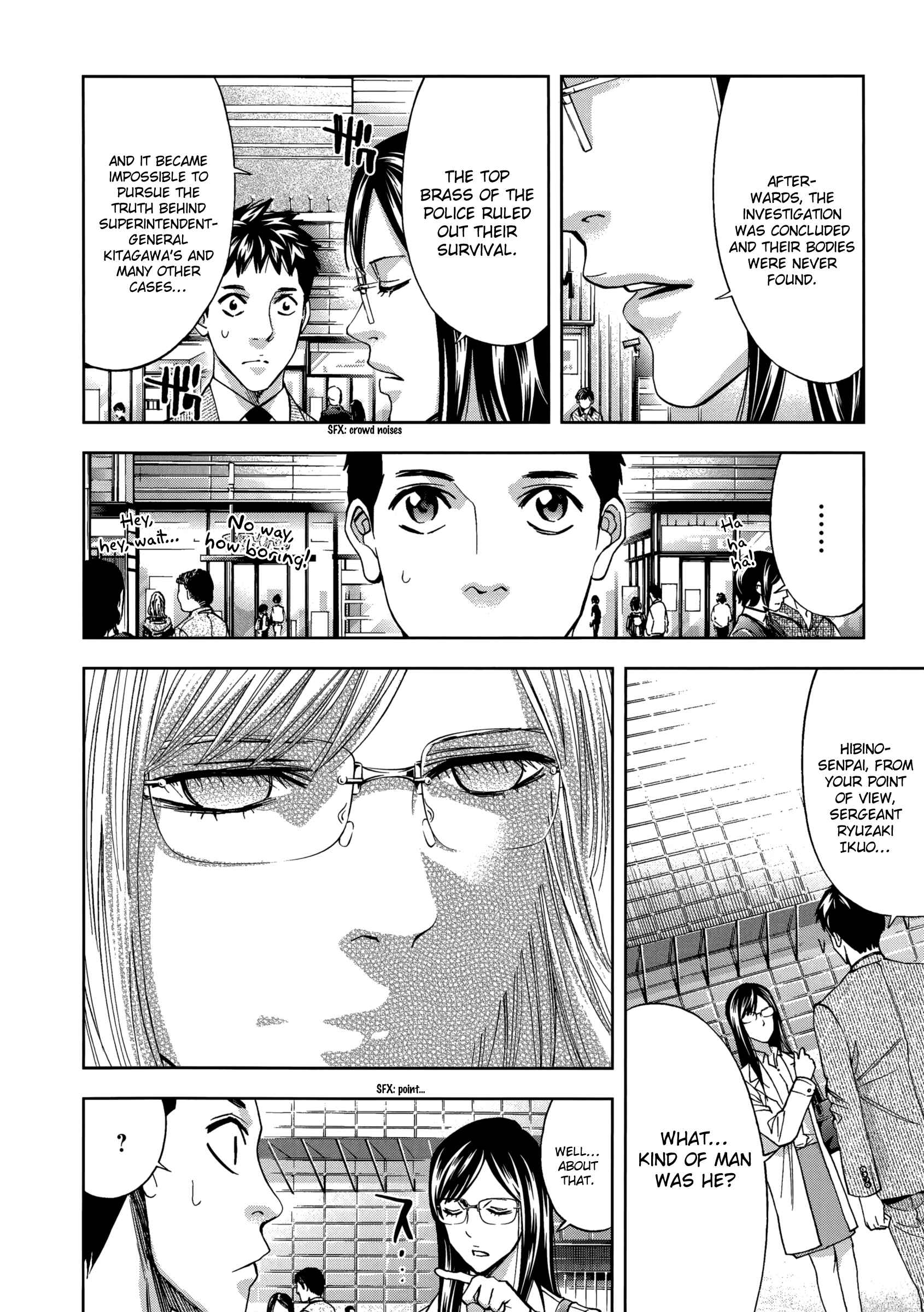 Page 17 Chapter 133 Ouroboros