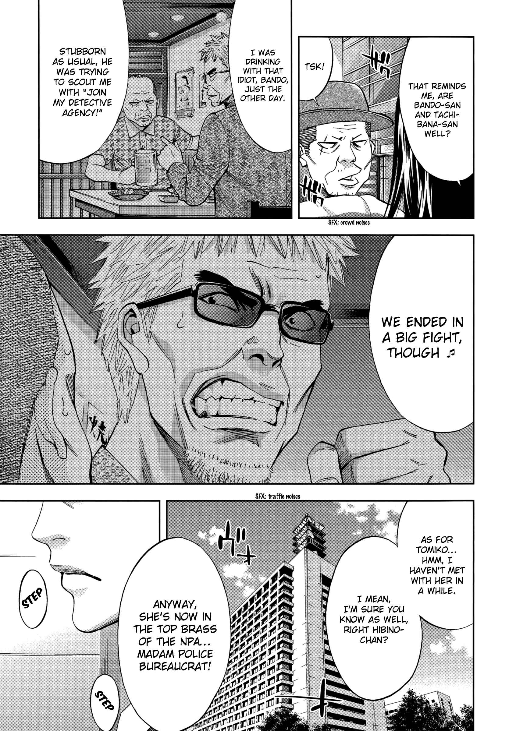 Page 20 Chapter 133 Ouroboros