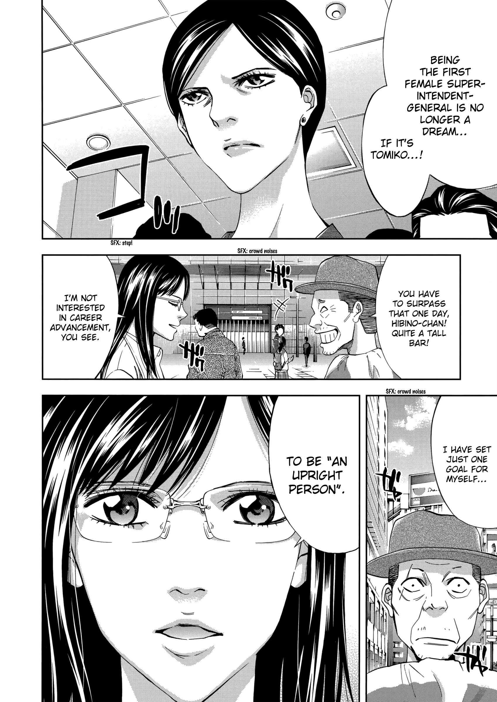 Page 21 Chapter 133 Ouroboros