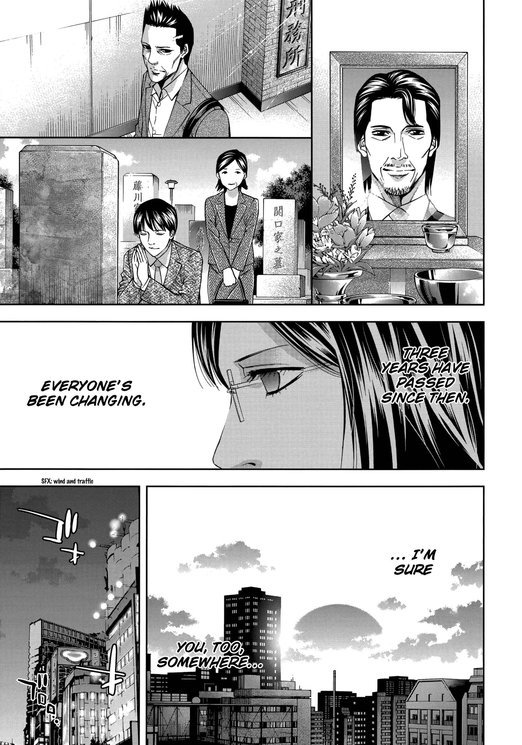 Page 26 Chapter 133 Ouroboros