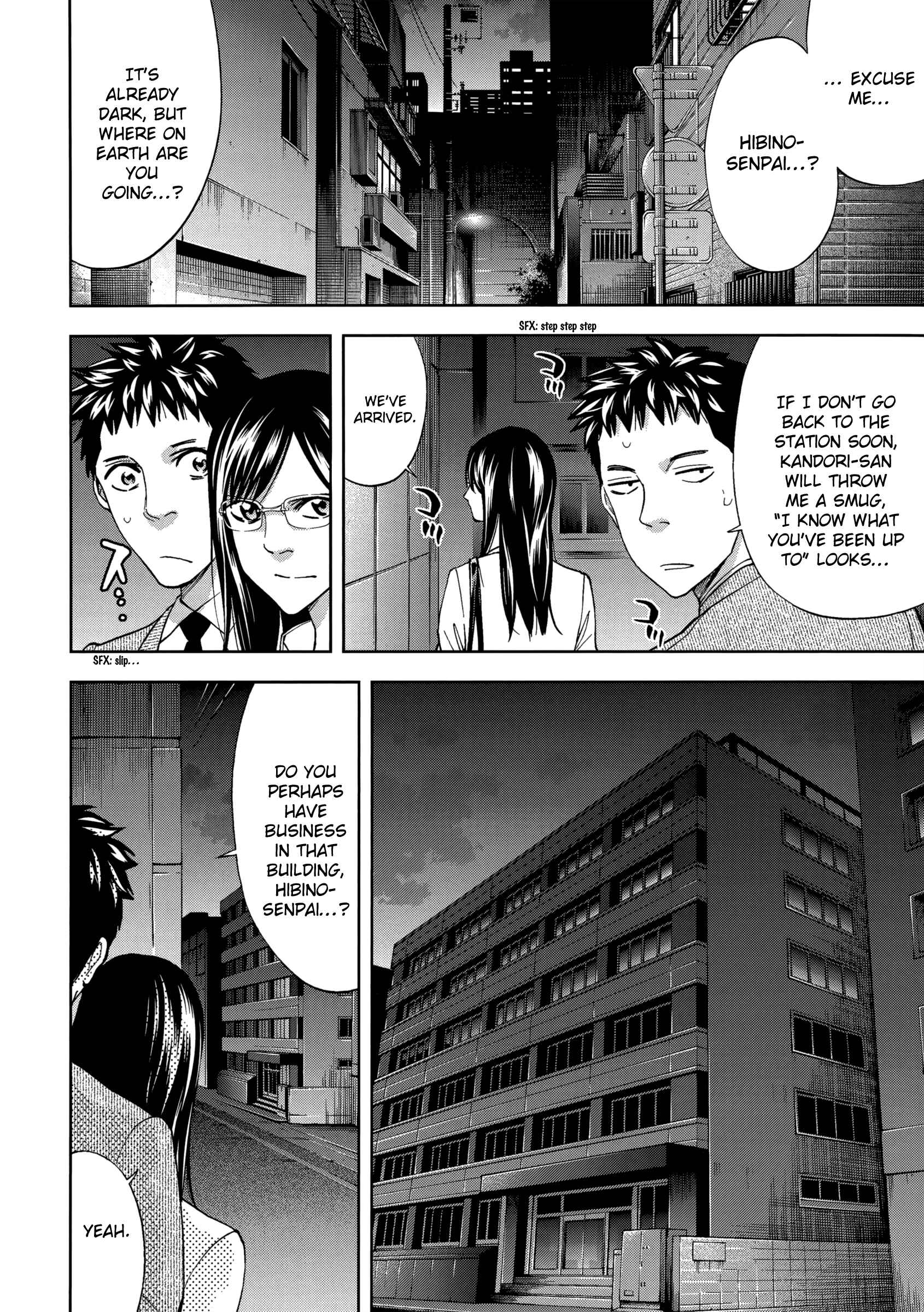 Page 27 Chapter 133 Ouroboros