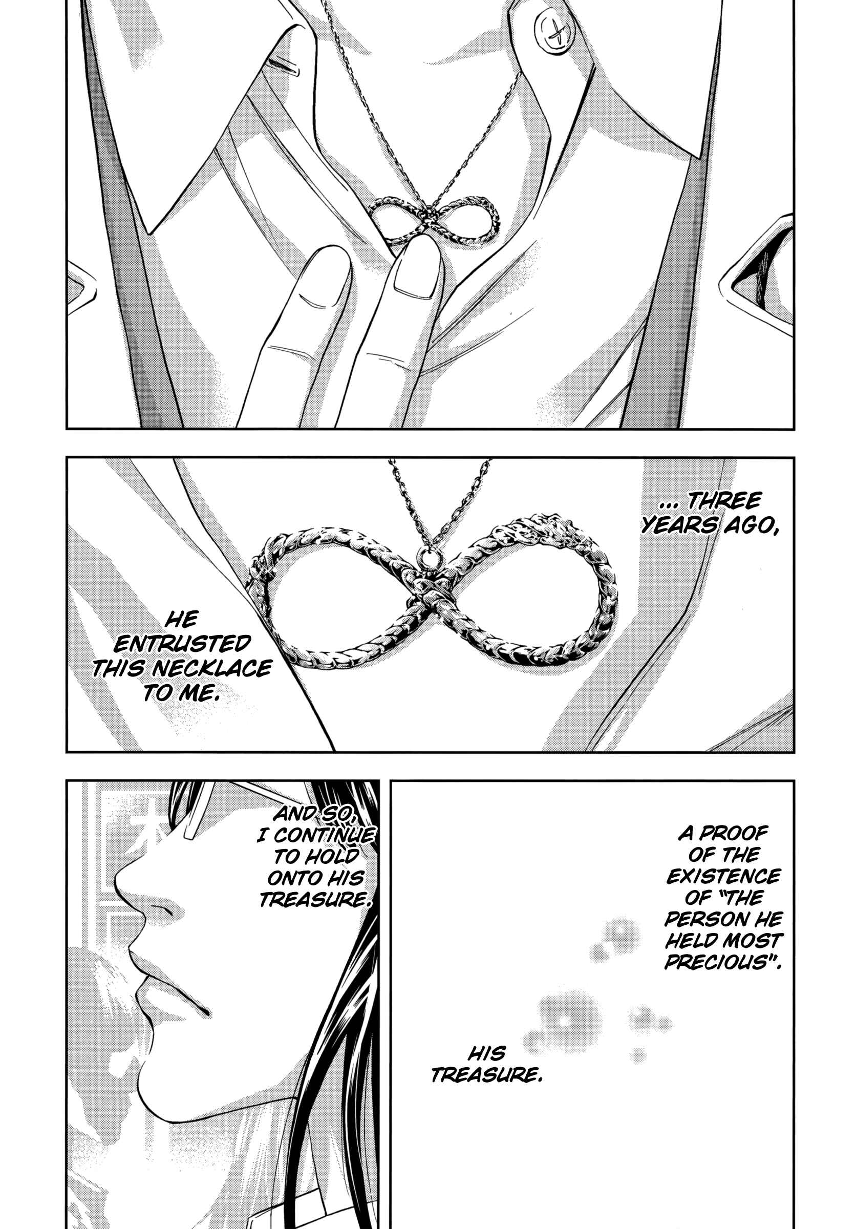 Page 3 Chapter 133 Ouroboros