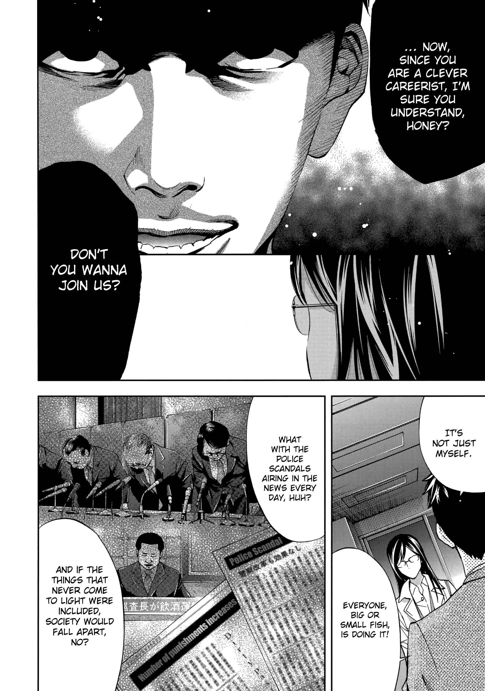 Page 37 Chapter 133 Ouroboros
