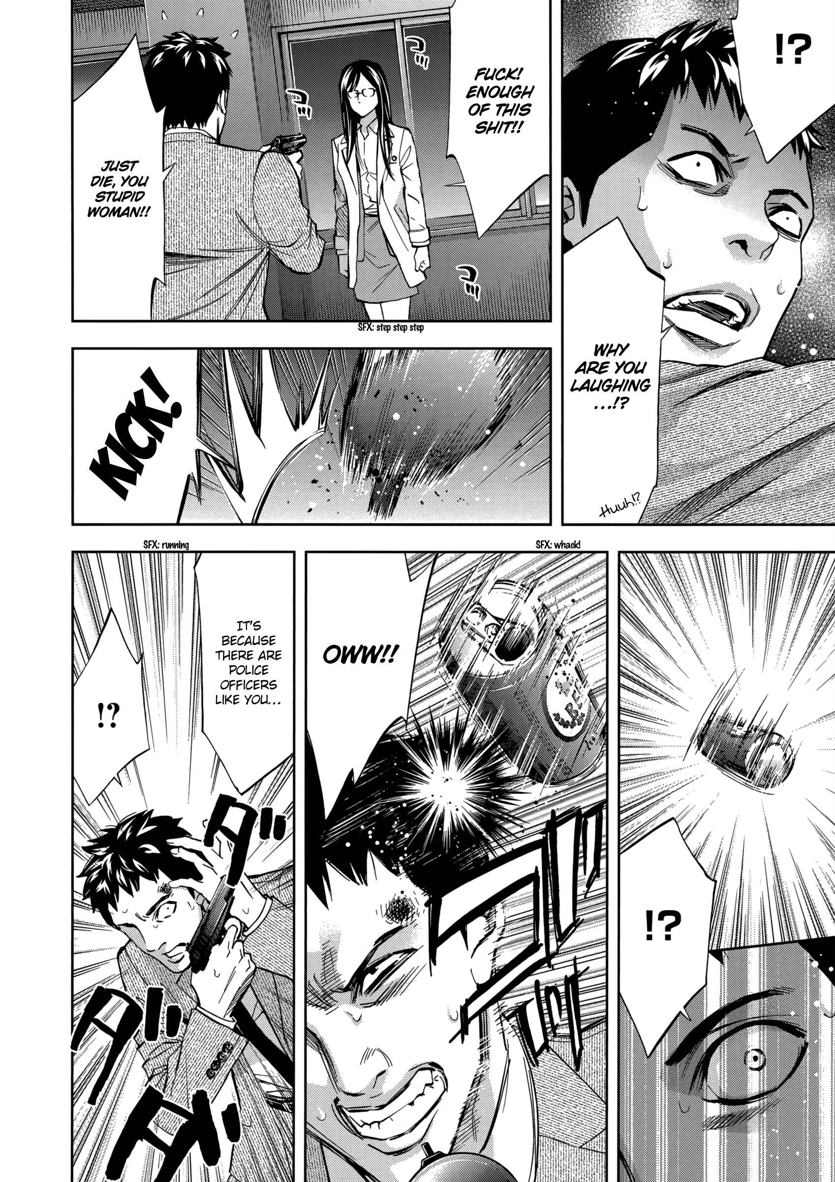 Page 41 Chapter 133 Ouroboros