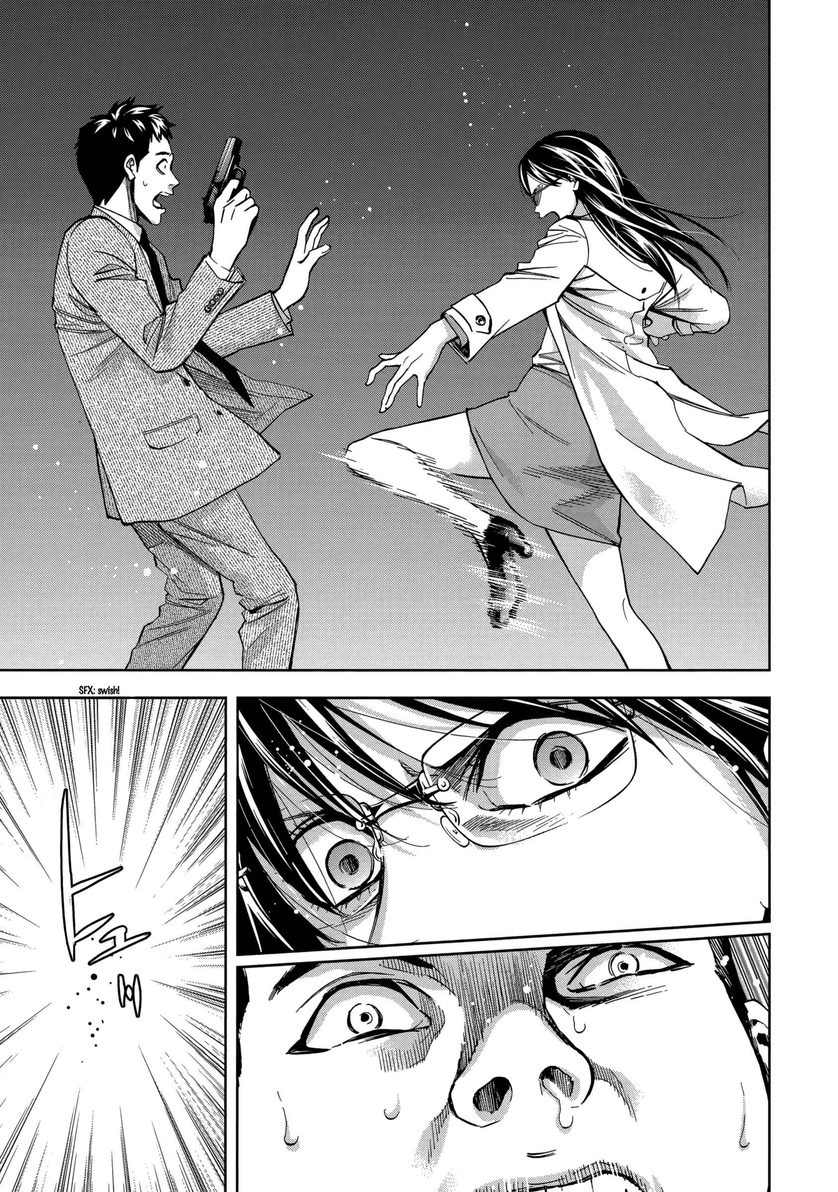 Page 42 Chapter 133 Ouroboros