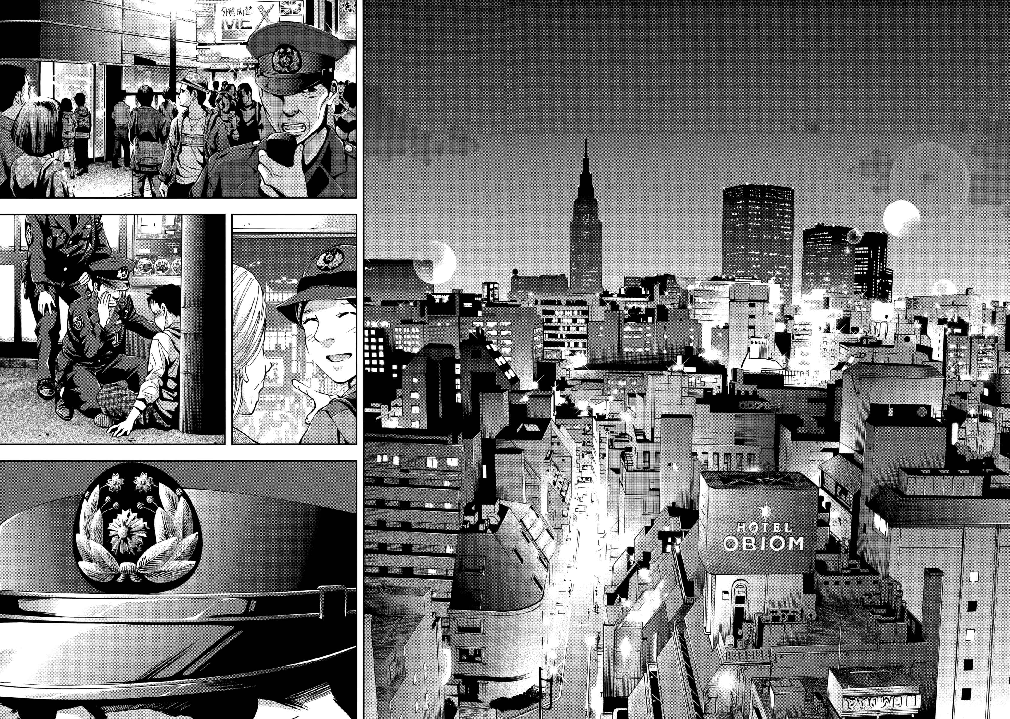 Page 48 Chapter 133 Ouroboros
