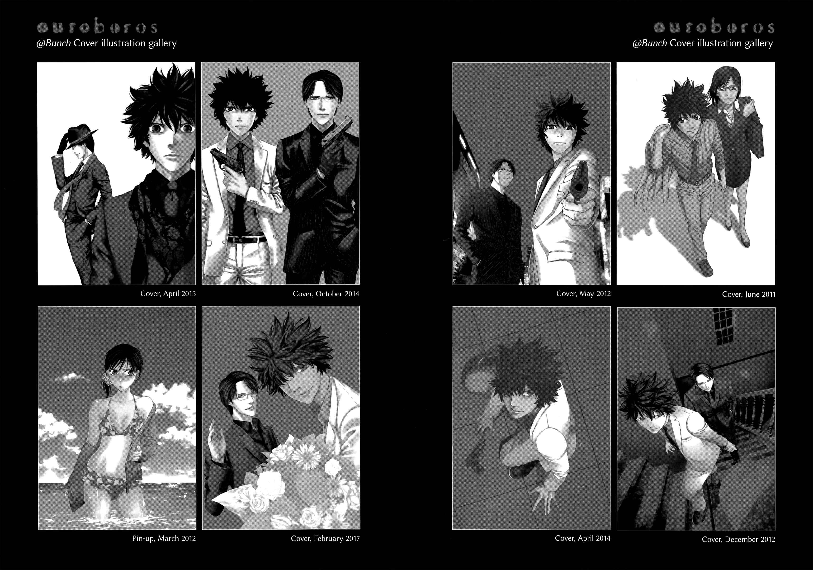 Page 58 Chapter 133 Ouroboros