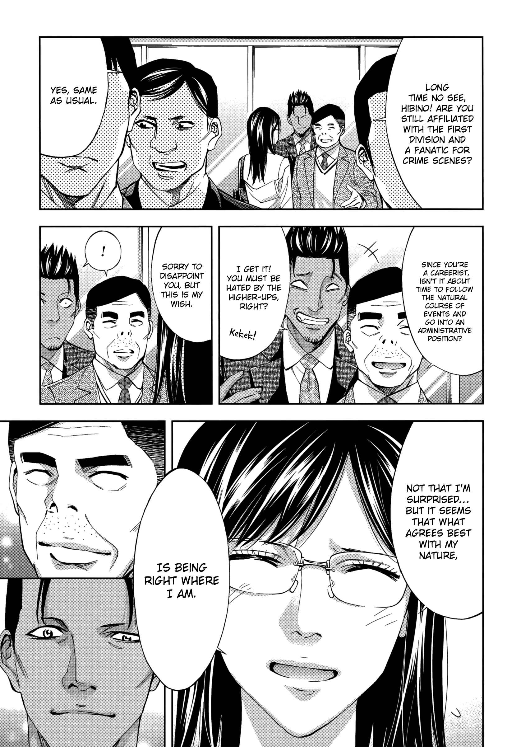 Page 8 Chapter 133 Ouroboros