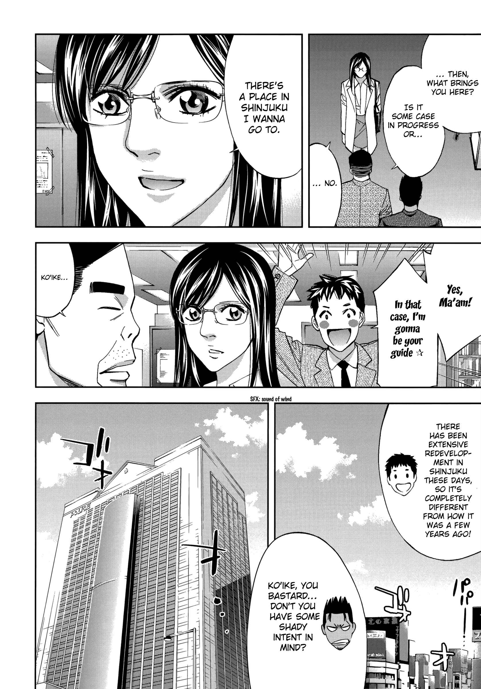 Page 9 Chapter 133 Ouroboros