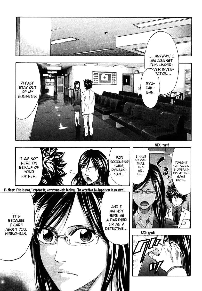 Page 10 Chapter 65 Ouroboros