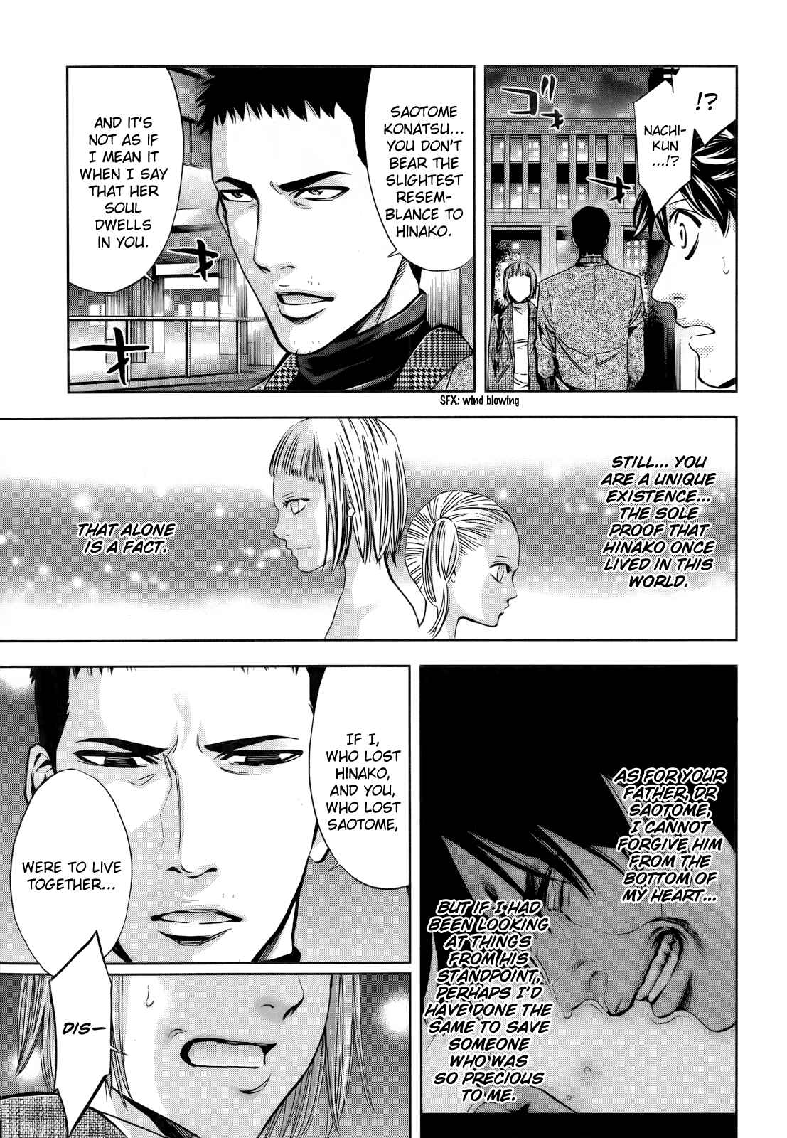 Page 11 Chapter 110 Ouroboros