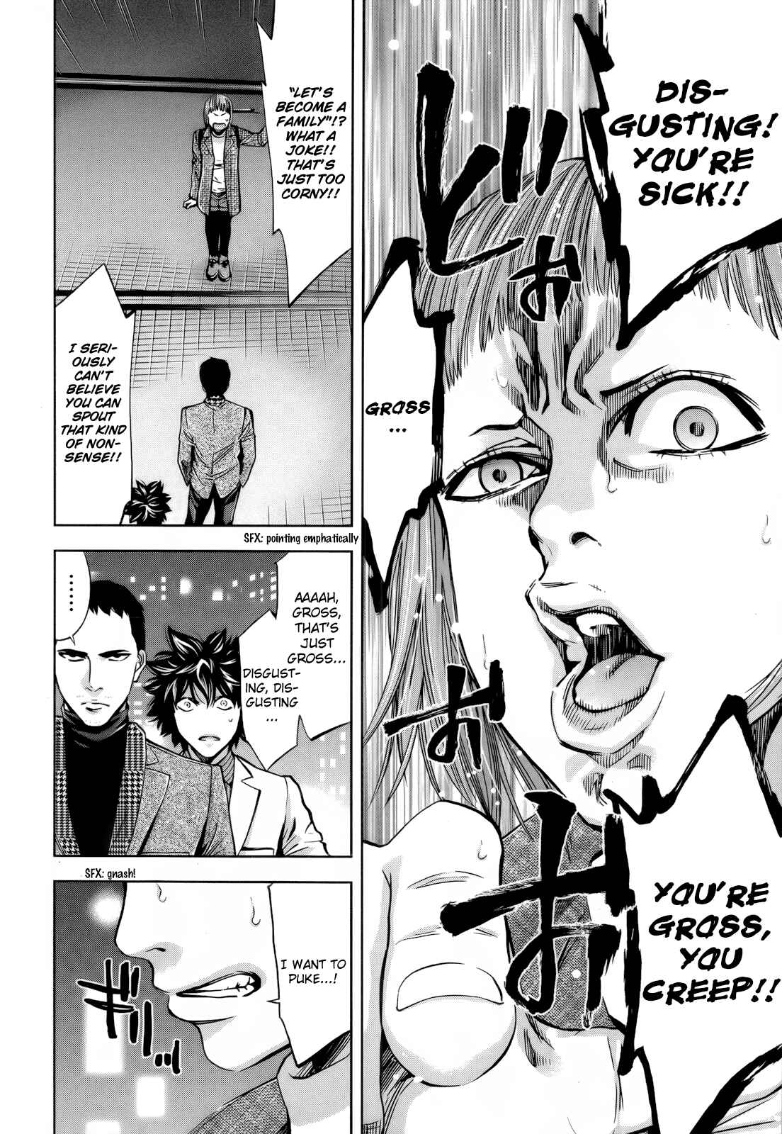 Page 12 Chapter 110 Ouroboros