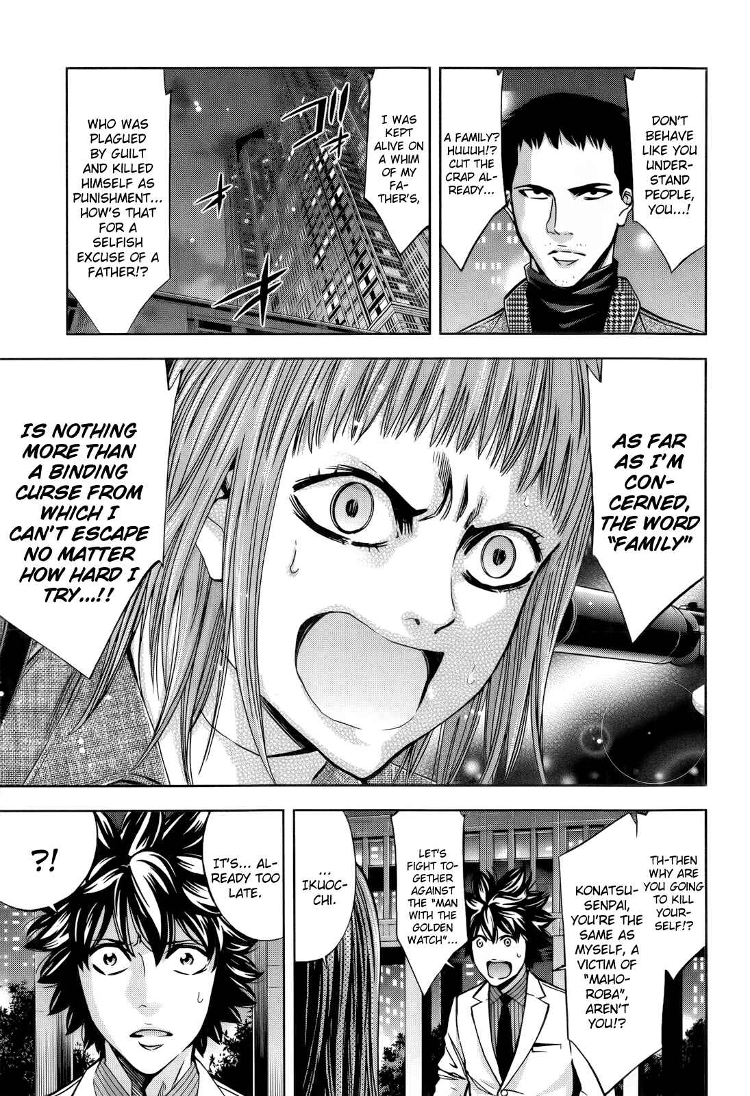 Page 13 Chapter 110 Ouroboros