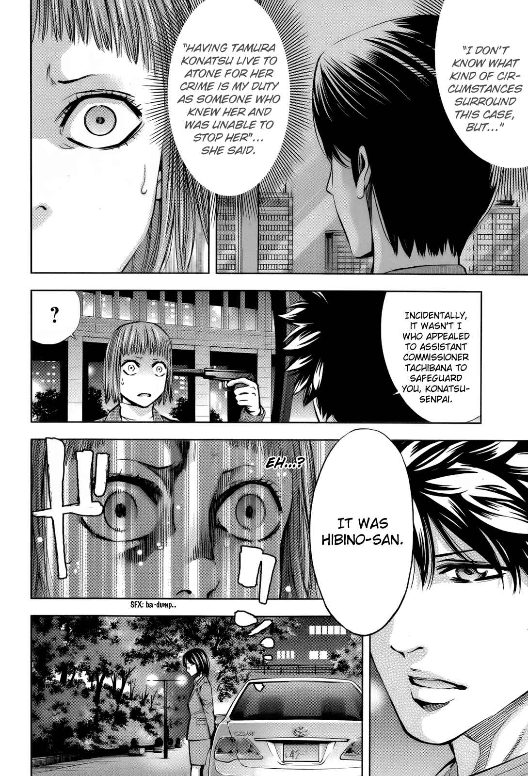 Page 16 Chapter 110 Ouroboros