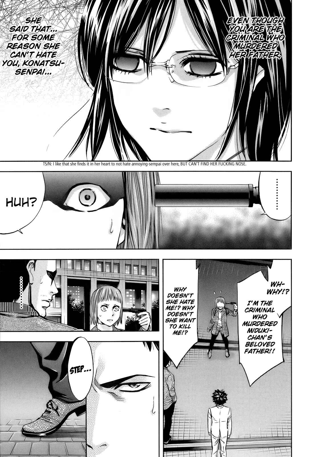 Page 17 Chapter 110 Ouroboros