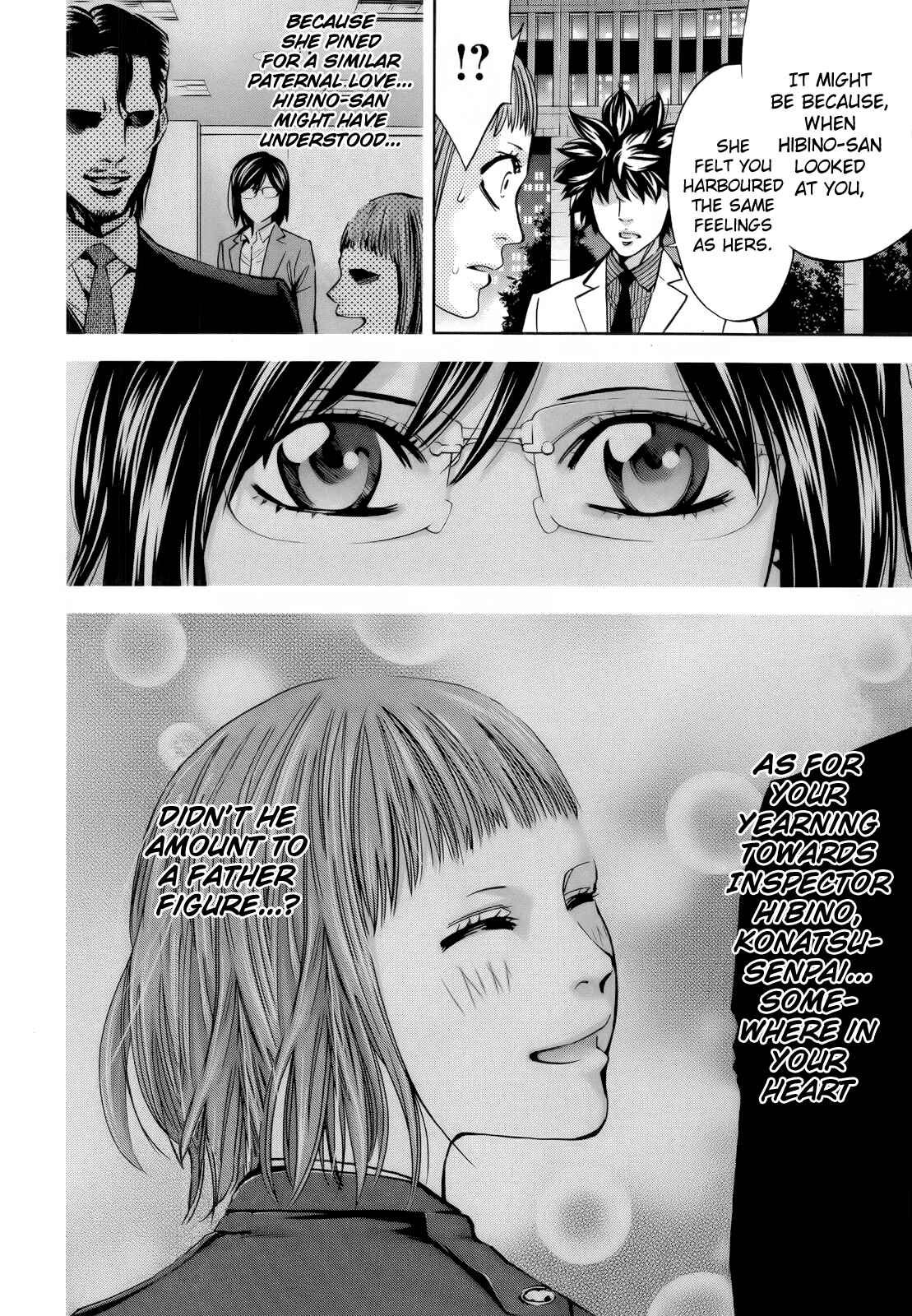 Page 18 Chapter 110 Ouroboros